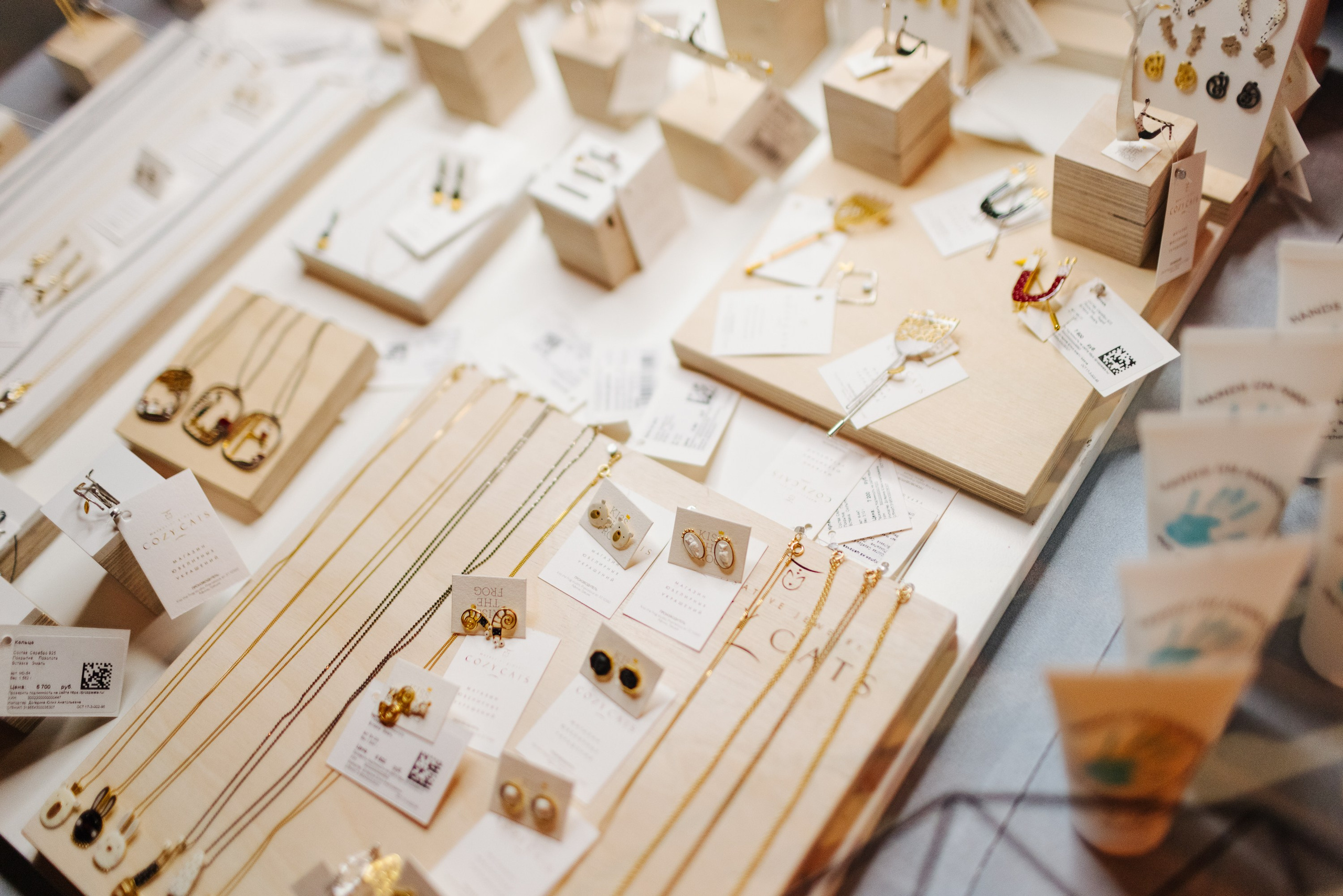 24–25 декабря 2022 в пространстве ПОЛЕ / День 1. Фотоотчеты «Ламбада-маркета»