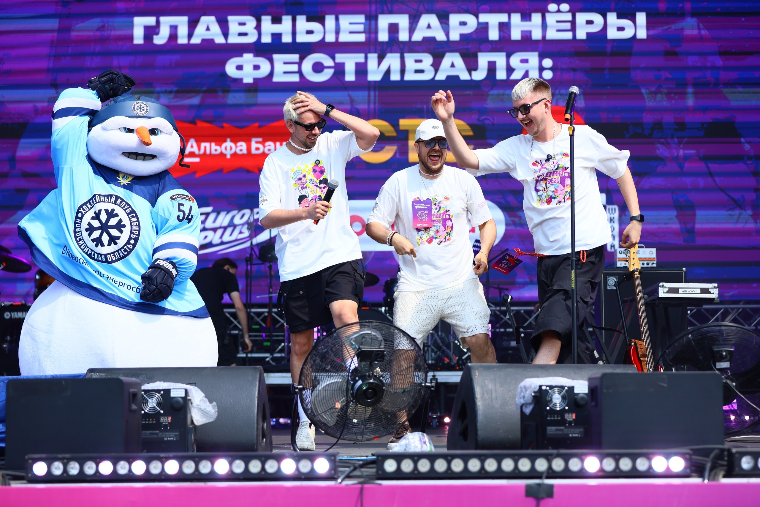 Репортажная фотосъемка