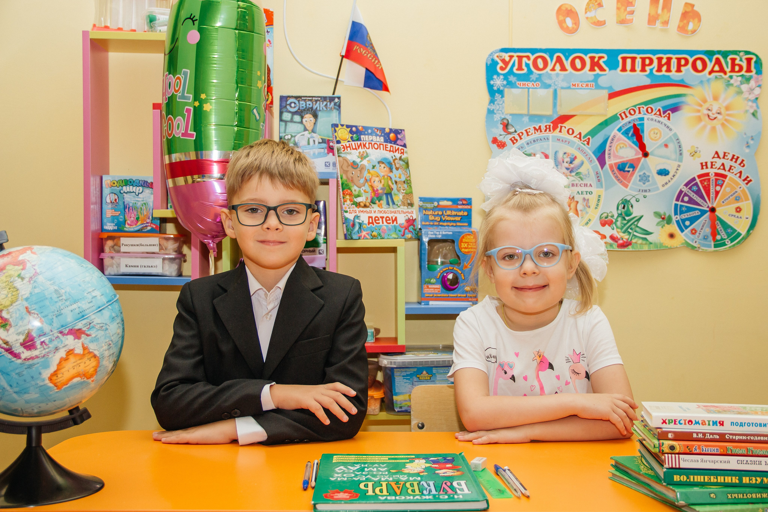 Садик 1 сентября, последний год. Фотограф в Екатеринбурге Катерина Березина