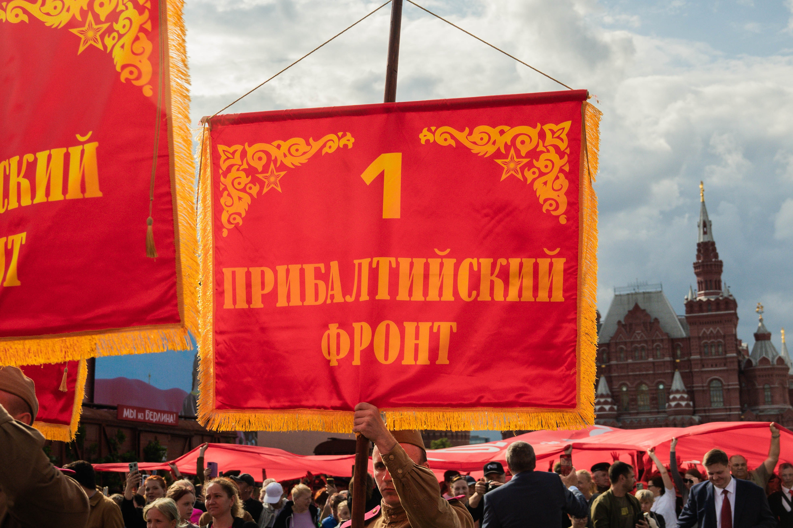 Иммерсивный музей к 80-й годовщине Парада Победы. Beardy Pix