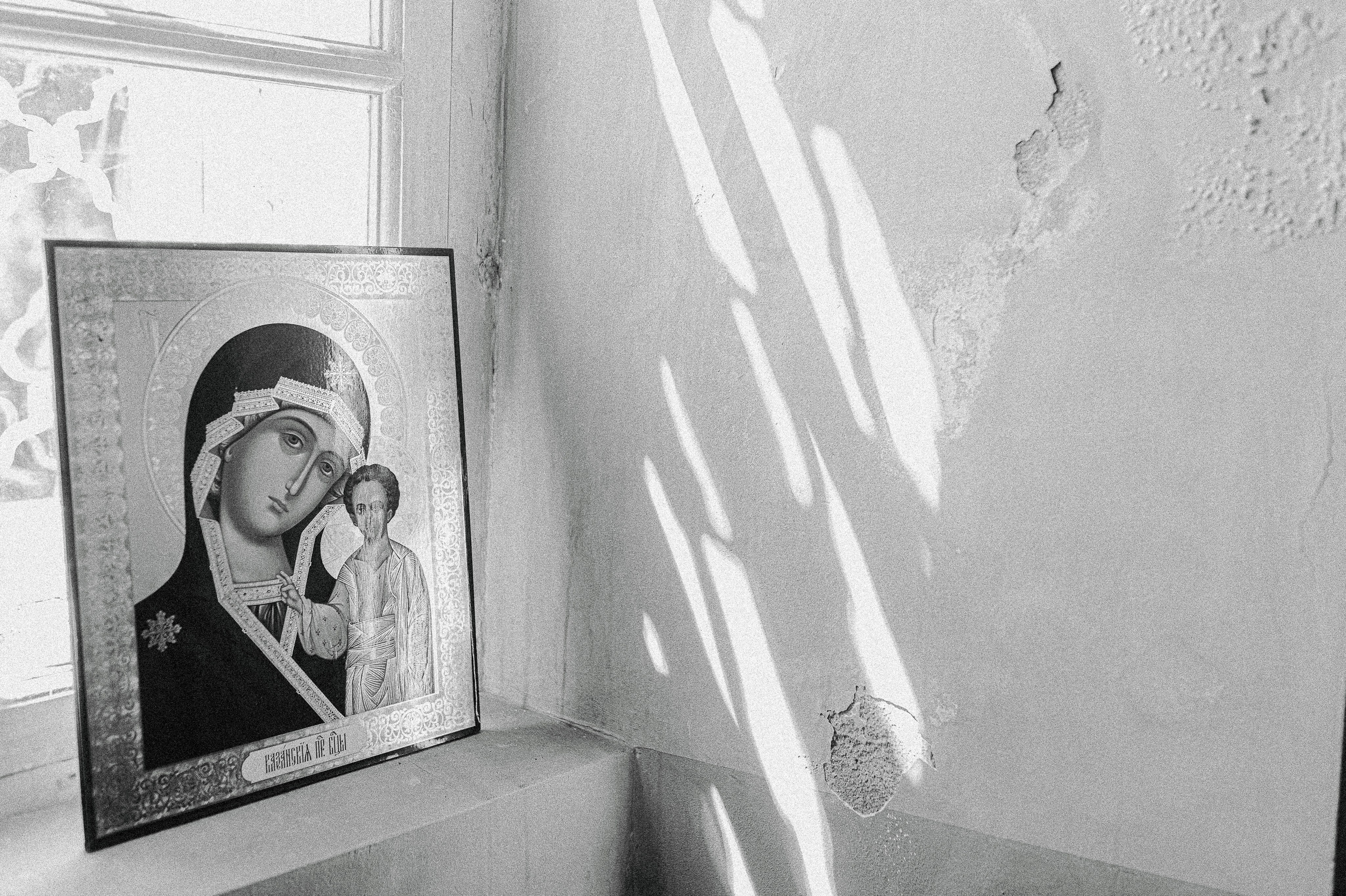 Ч.б. фотографии. Фотографии Лены Соколовой
