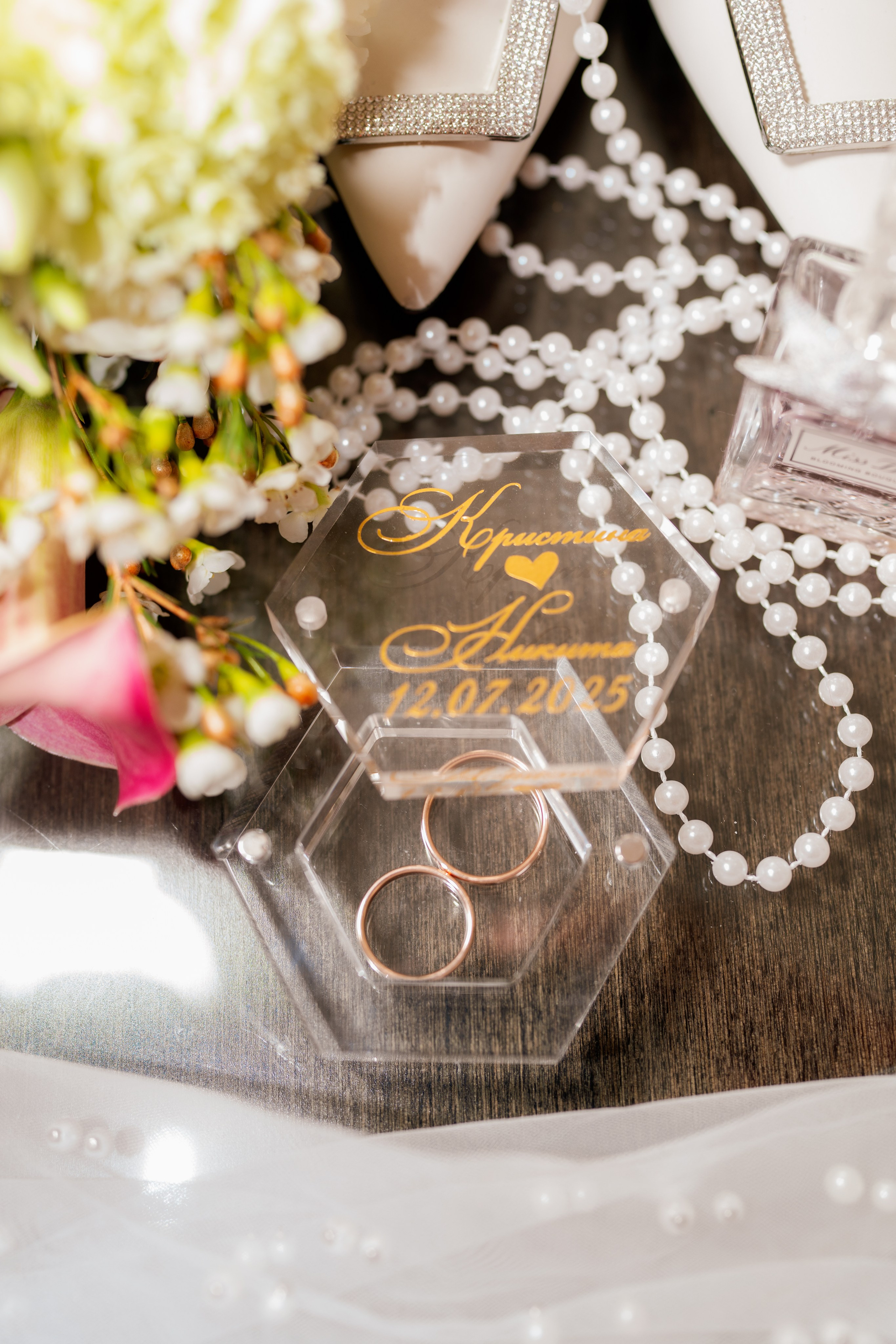 Никита и Кристина. Свадебный фотограф Москва