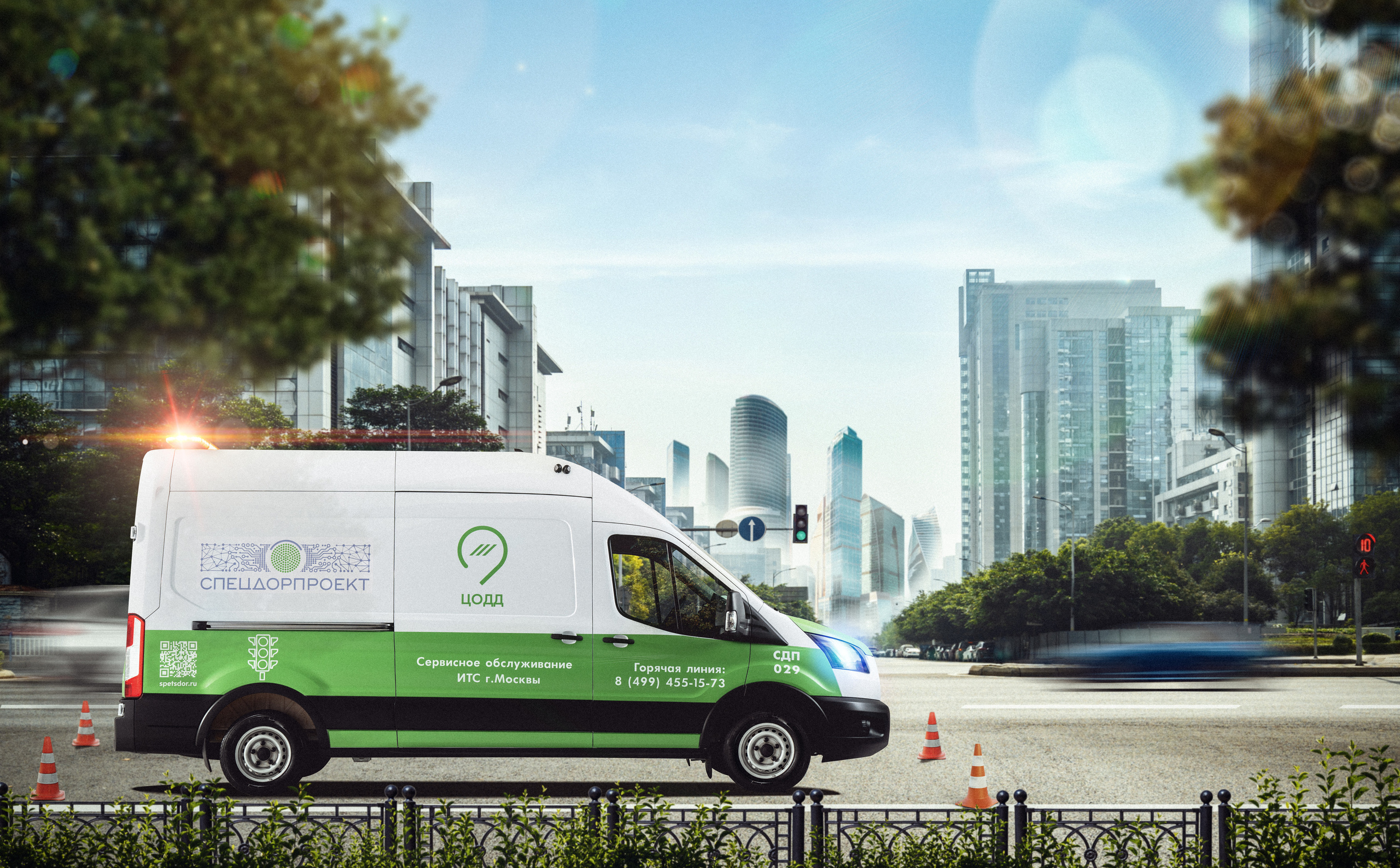 ретушь фотографий