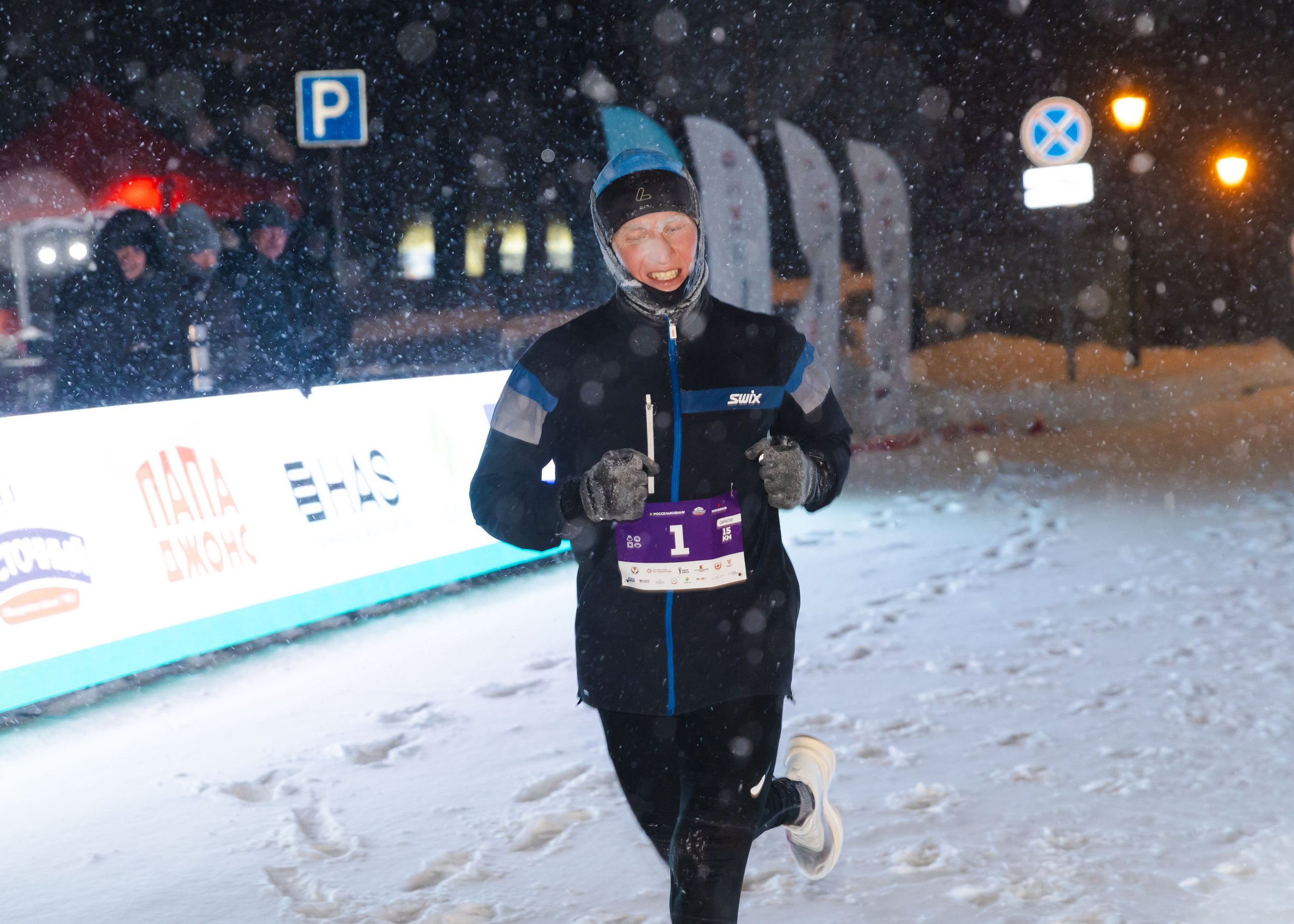 04.01.2026 День Пельменя в Сарапуле. ФОТОГРАФ ВИНОГРАДОВА ДАРЬЯ