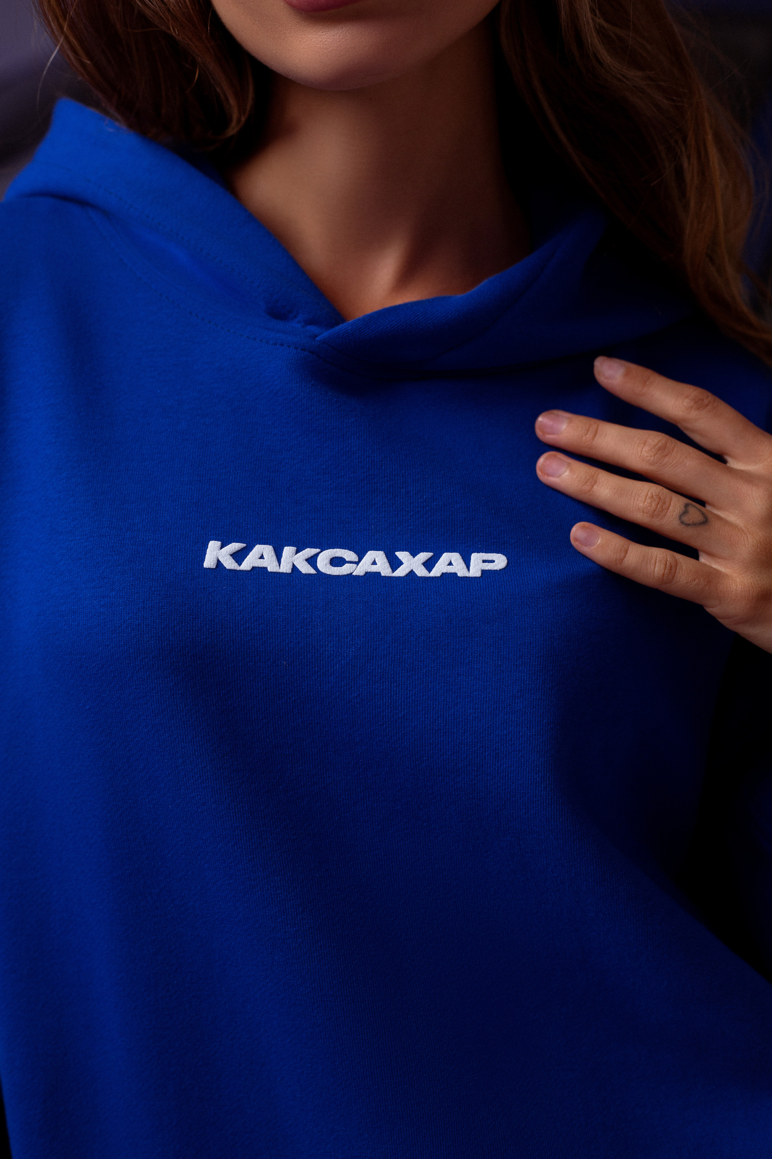 YM x KAKCAXAP. Фотограф | Юля Ди