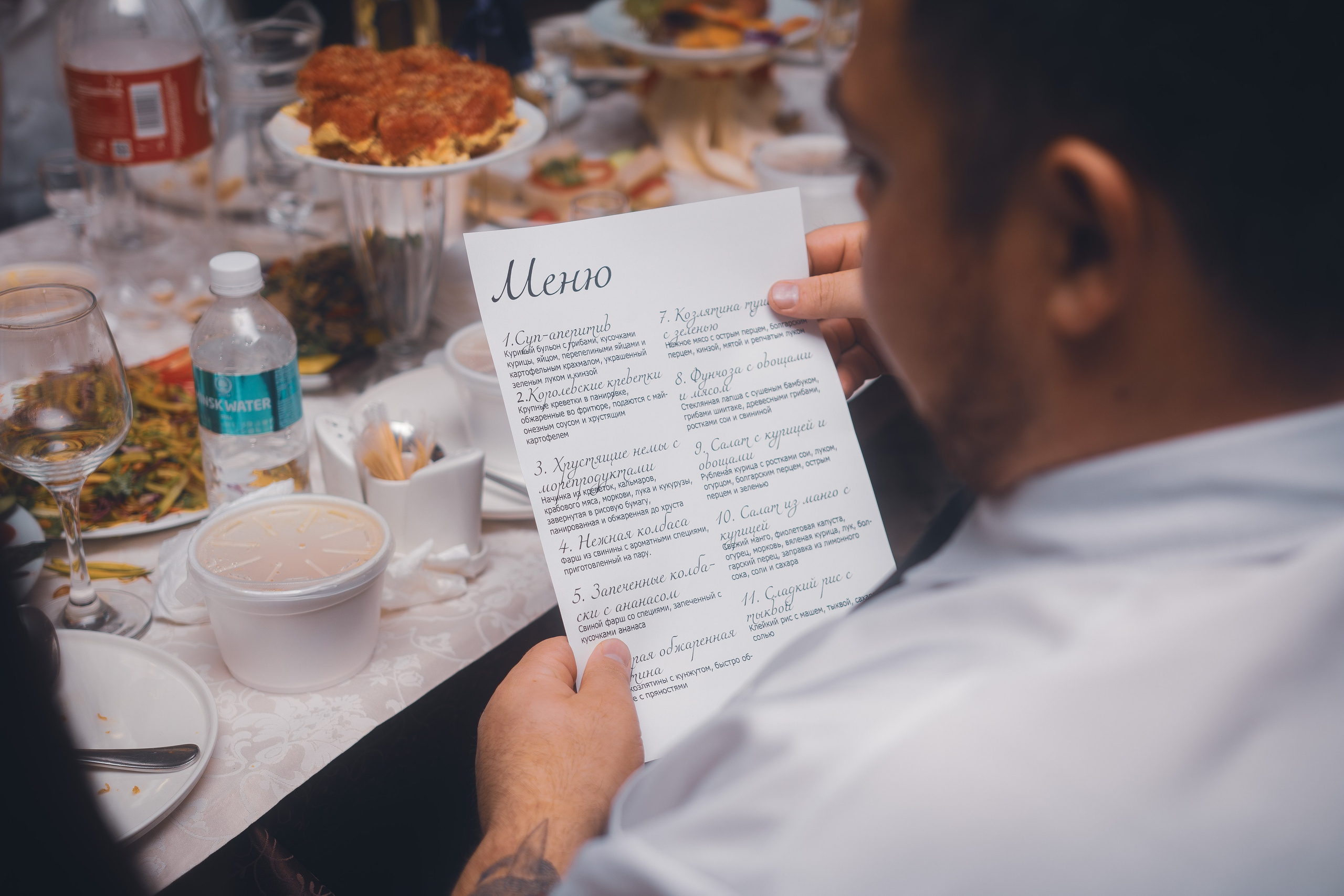 Свадьба в ресторане Мимимо