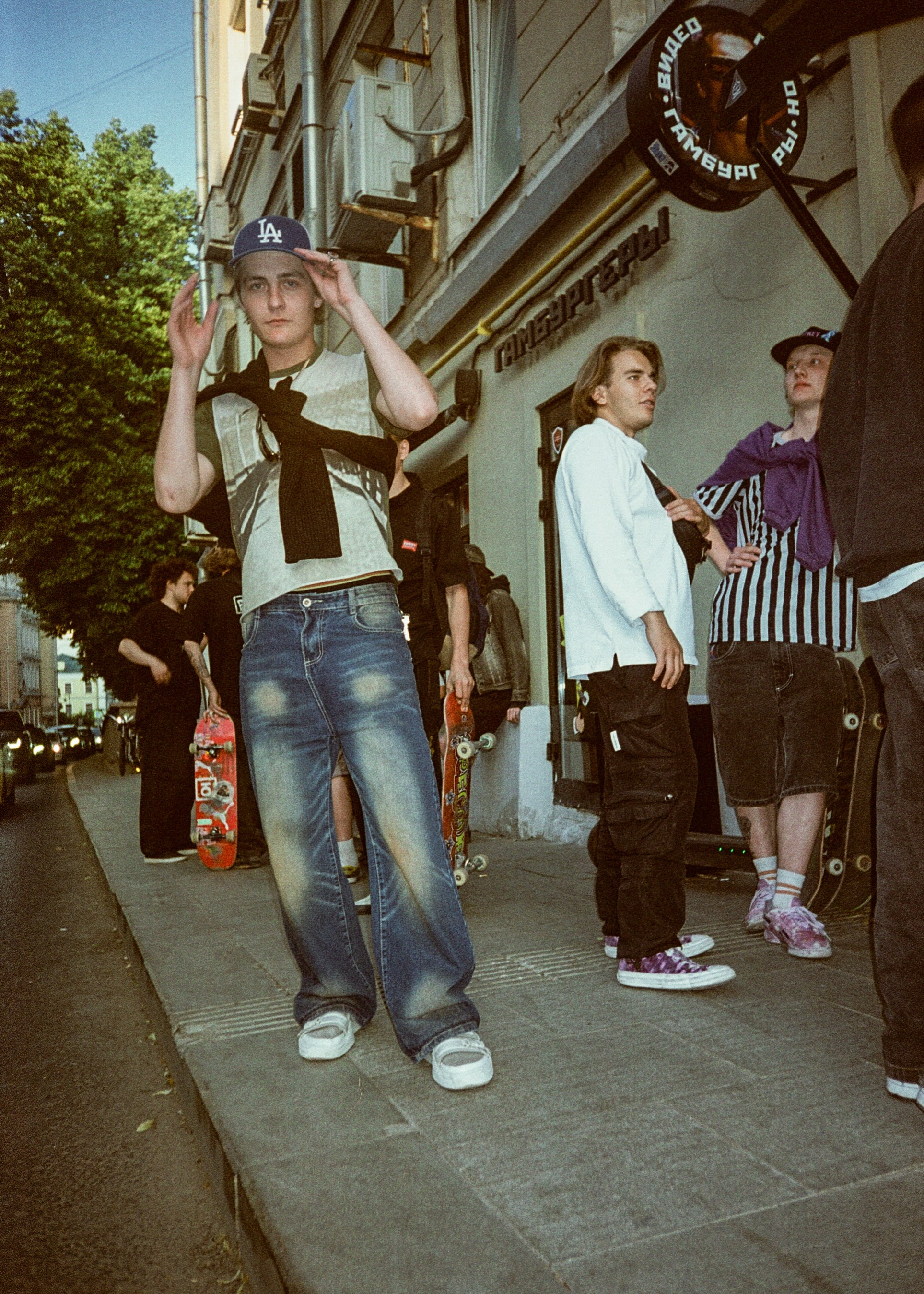 Плёнка. Фотограф Чернецова Валерия. Москва