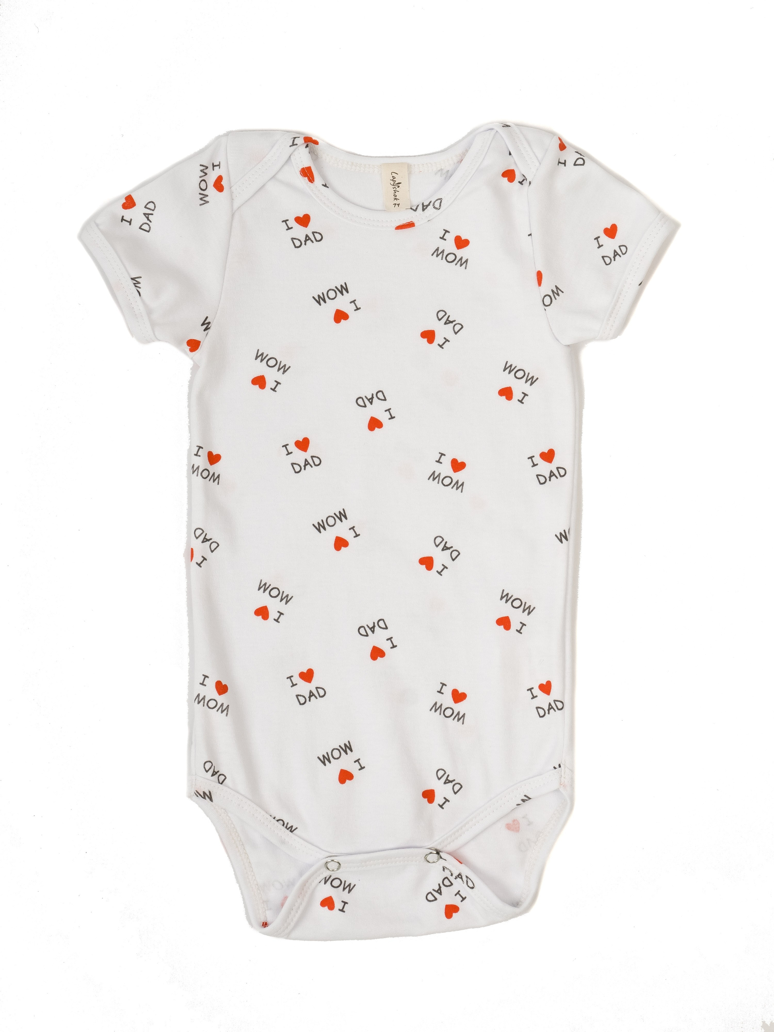 Одежда. Фотостудия Новочебоксарск