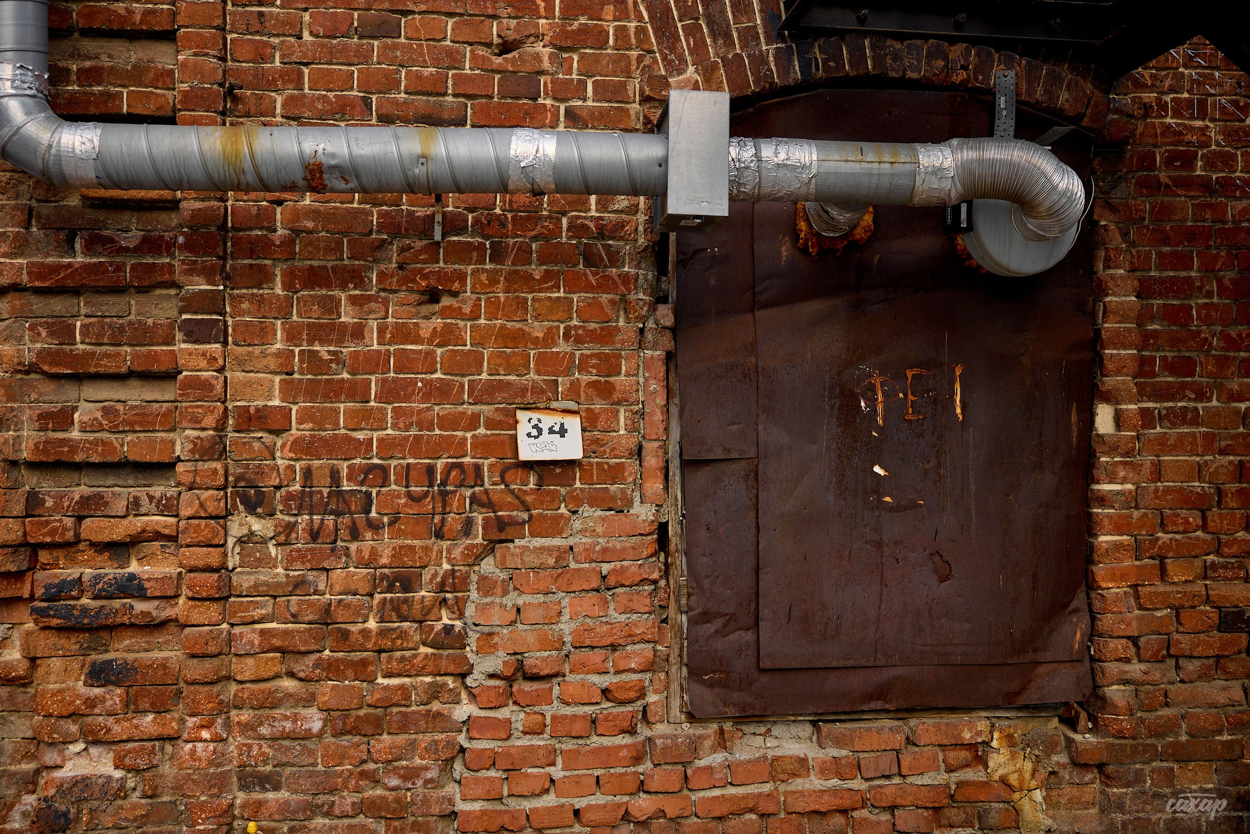 Не чай с Сахаром от 2024_06_18. Профессиональный фотограф в Екатеринбурге Юра Сахар