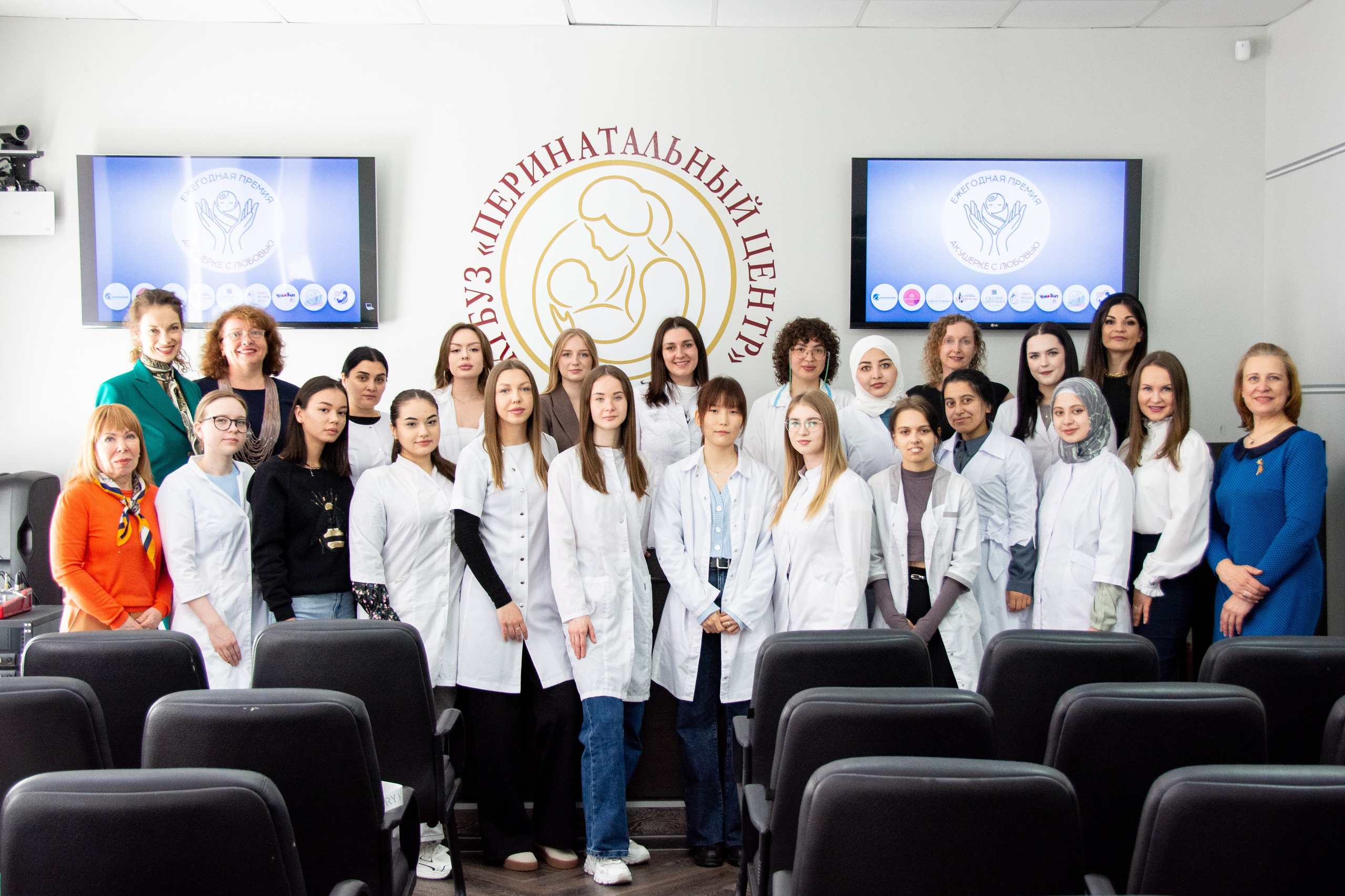 Вручение премии «Акушерке с любовью». Семейный и репортажный фотограф в Хабаровске Татьяна Болычева