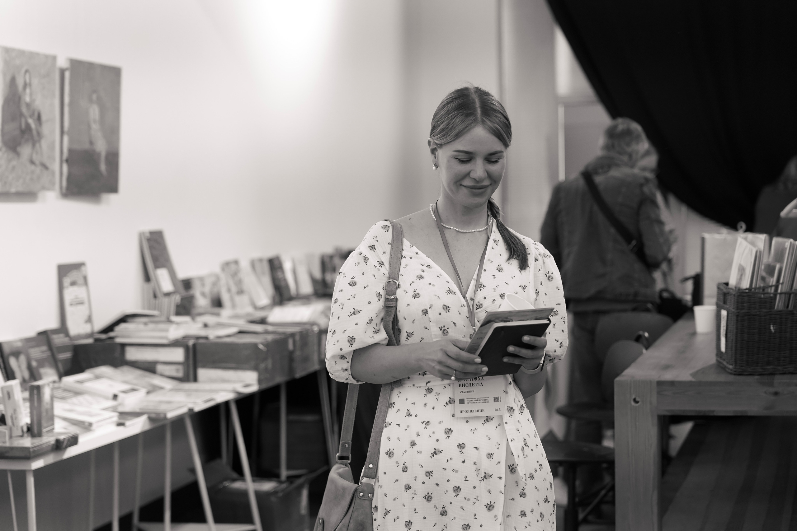 Гештальт-конференция «Телесный процесс, от теории к практике» 2024. Фотограф с психологическим образованием