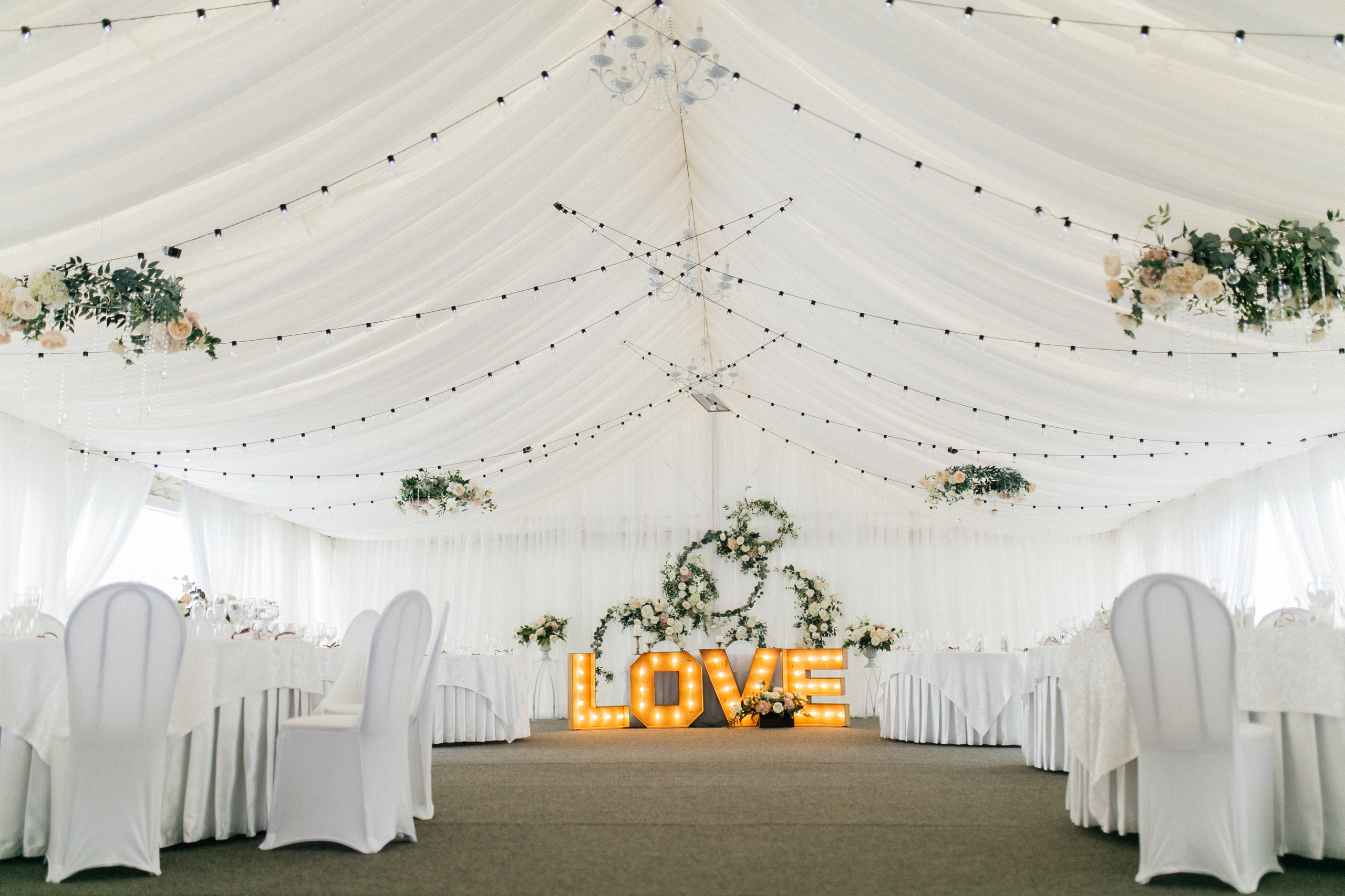 Юлия и Николай. Катя Завьялова