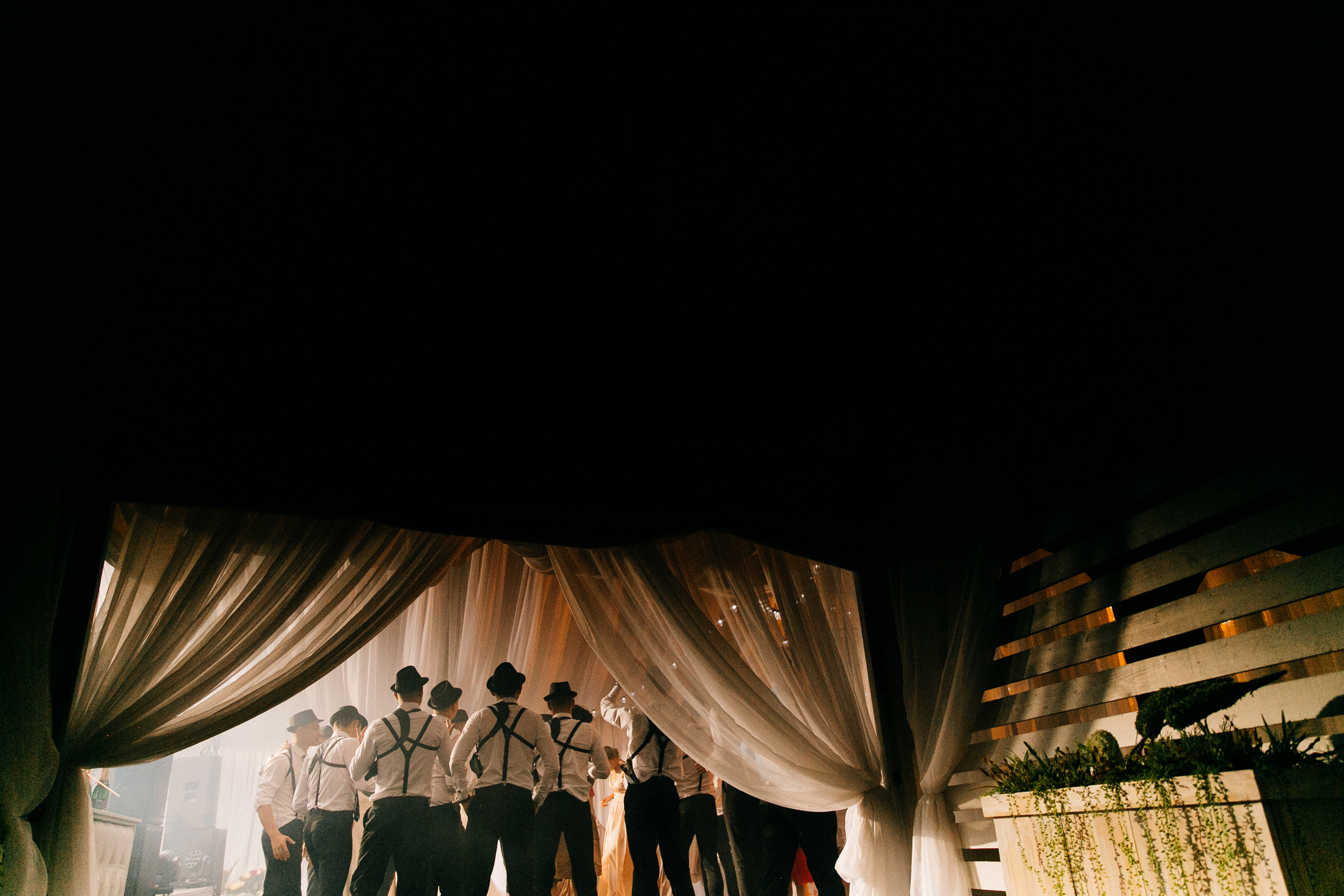 Юлия и Николай. Катя Завьялова