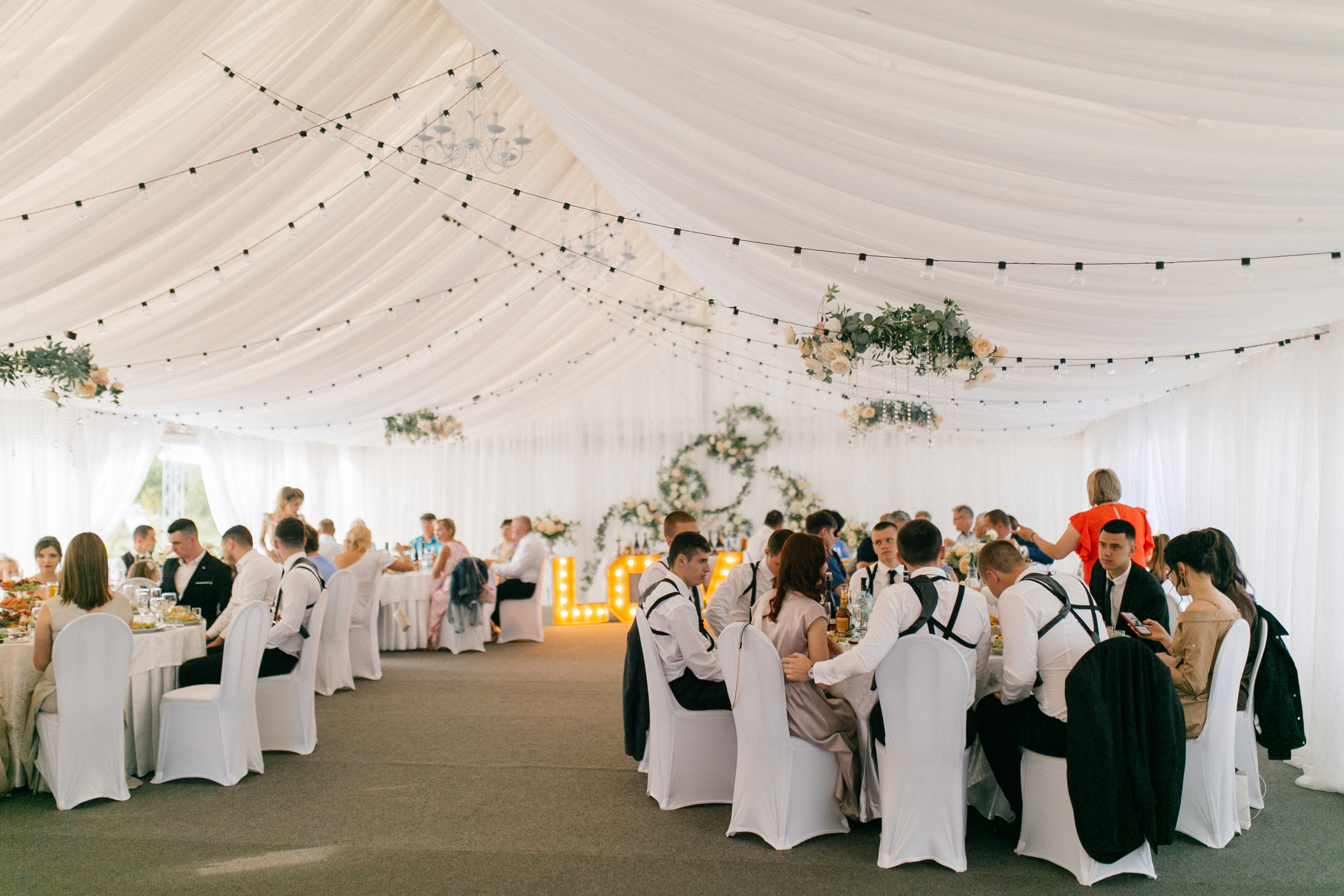 Юлия и Николай. Катя Завьялова