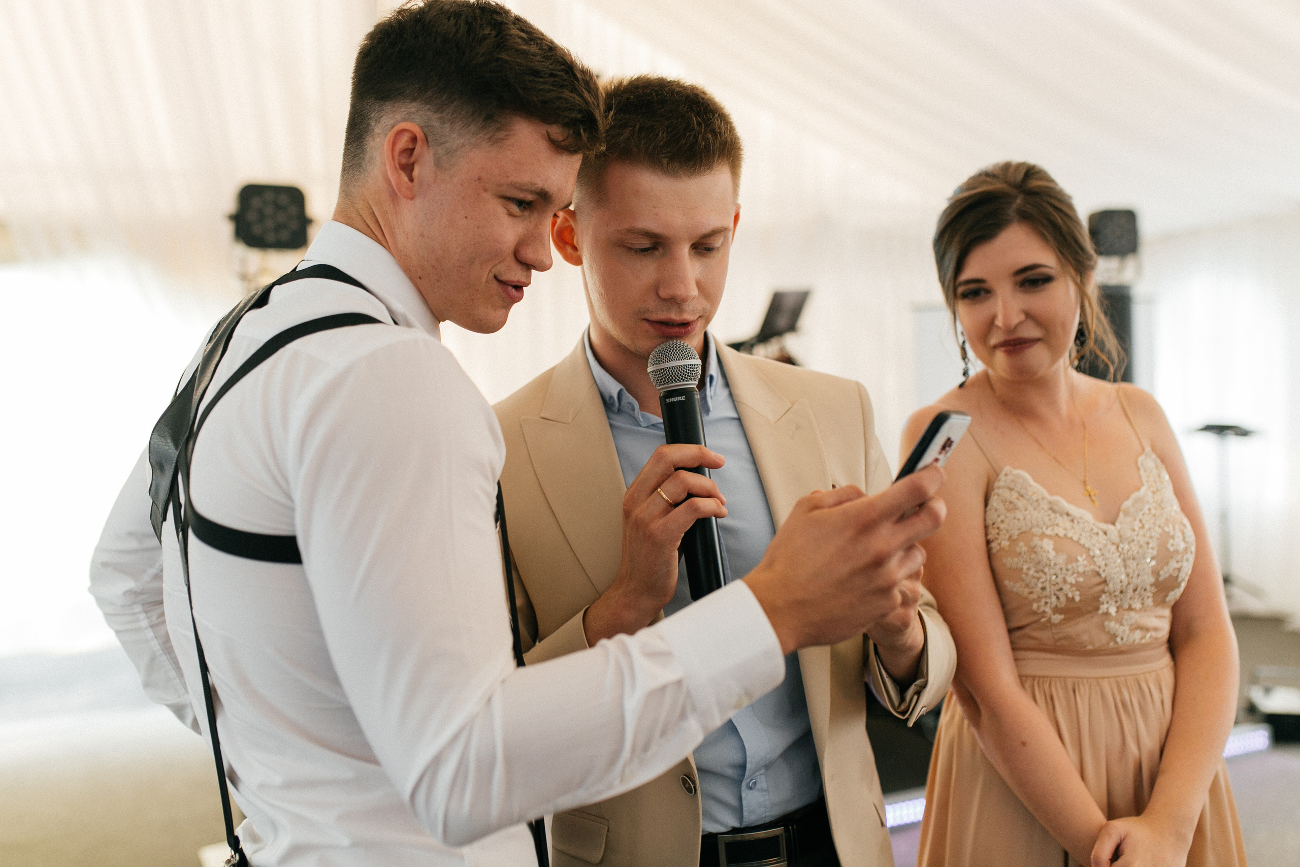 Юлия и Николай. Катя Завьялова