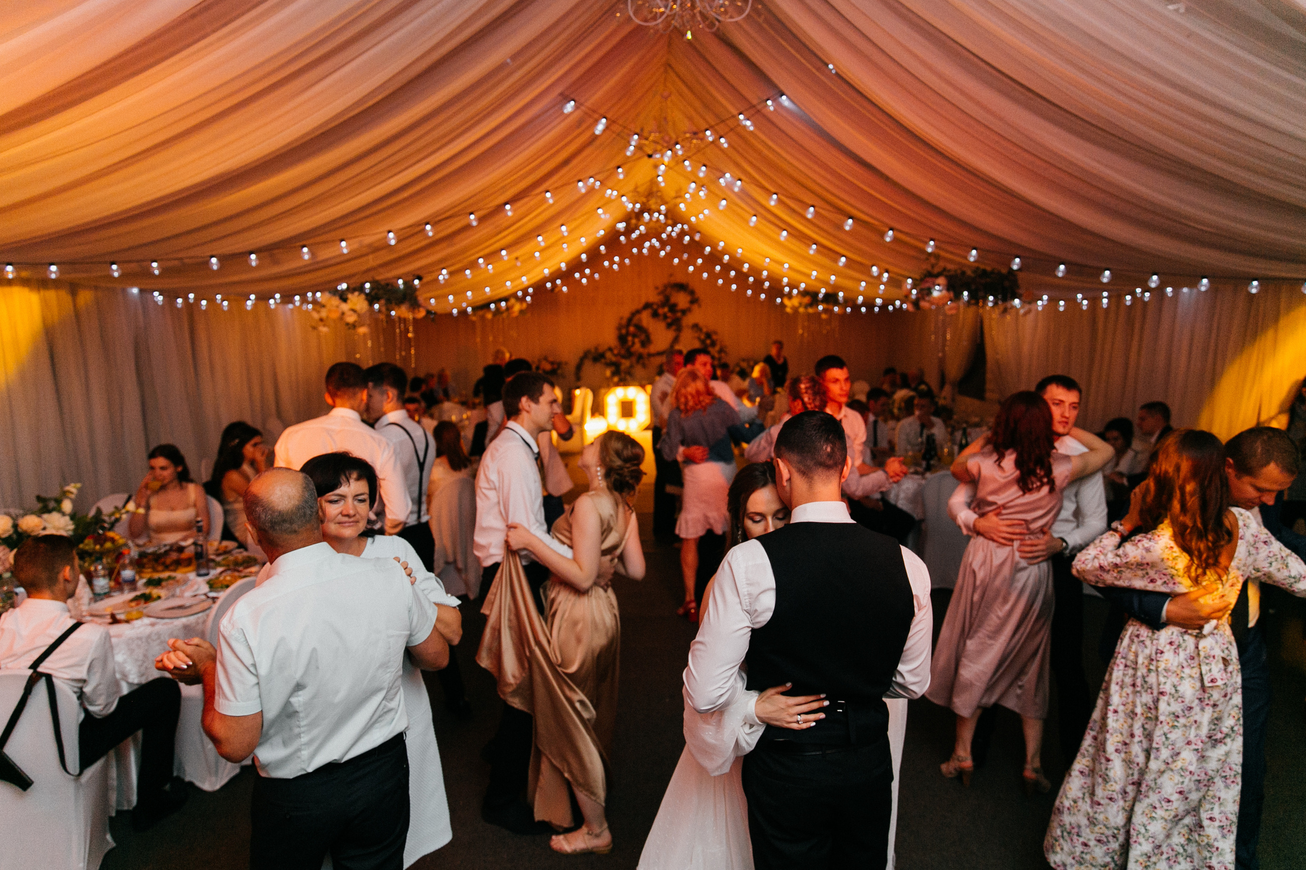 Юлия и Николай. Катя Завьялова