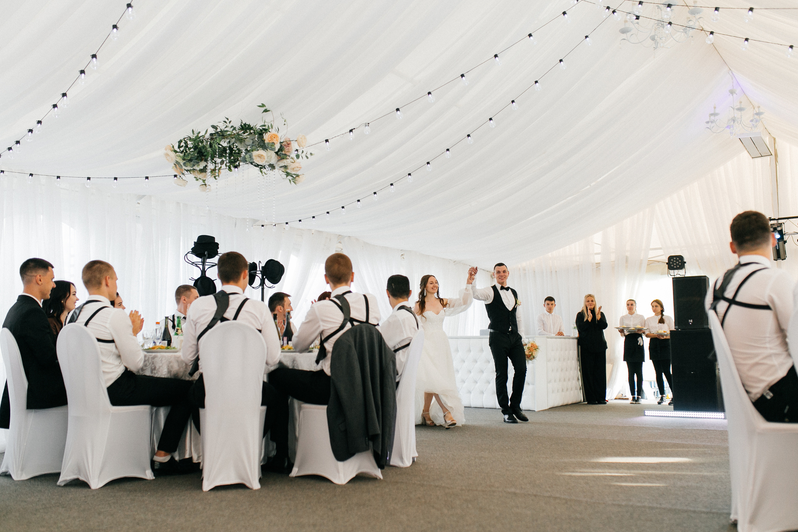 Юлия и Николай. Катя Завьялова