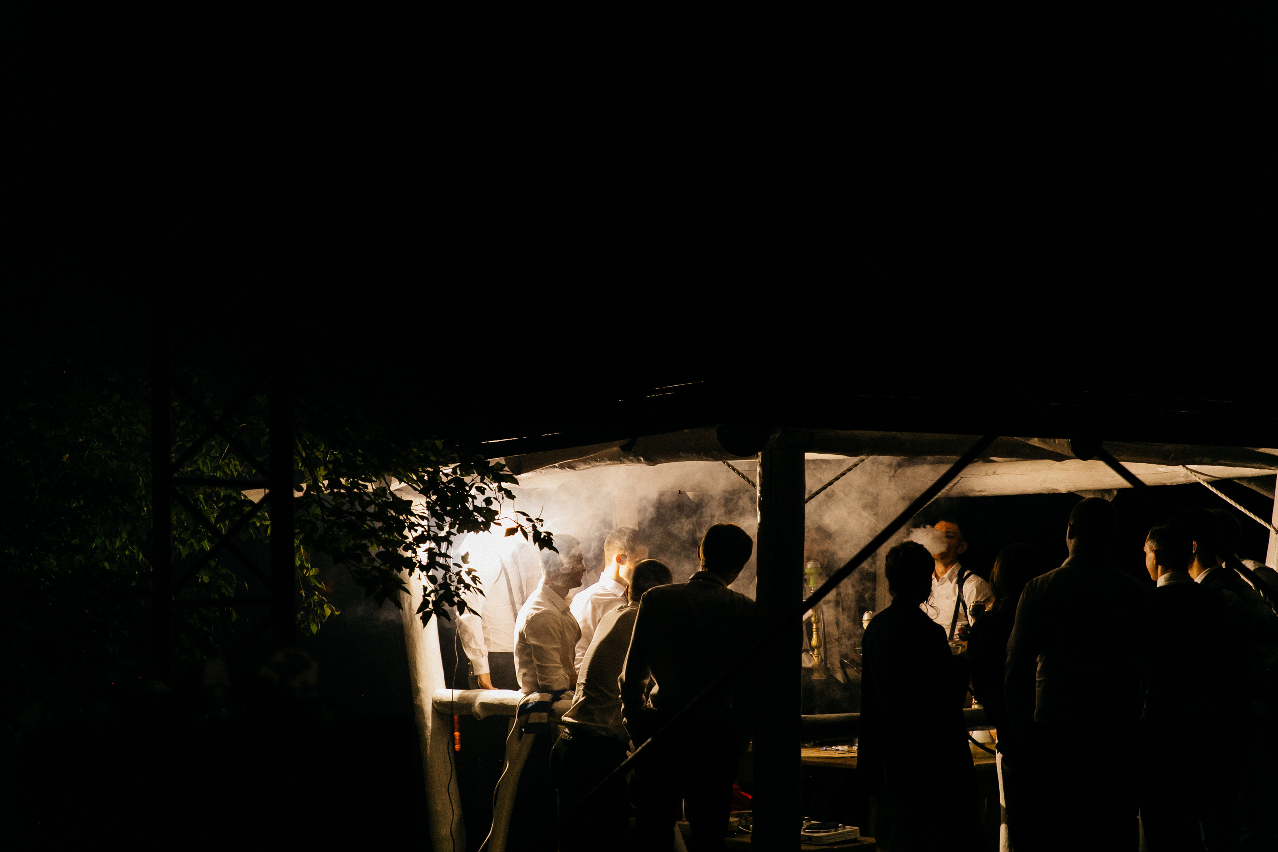 Юлия и Николай. Катя Завьялова