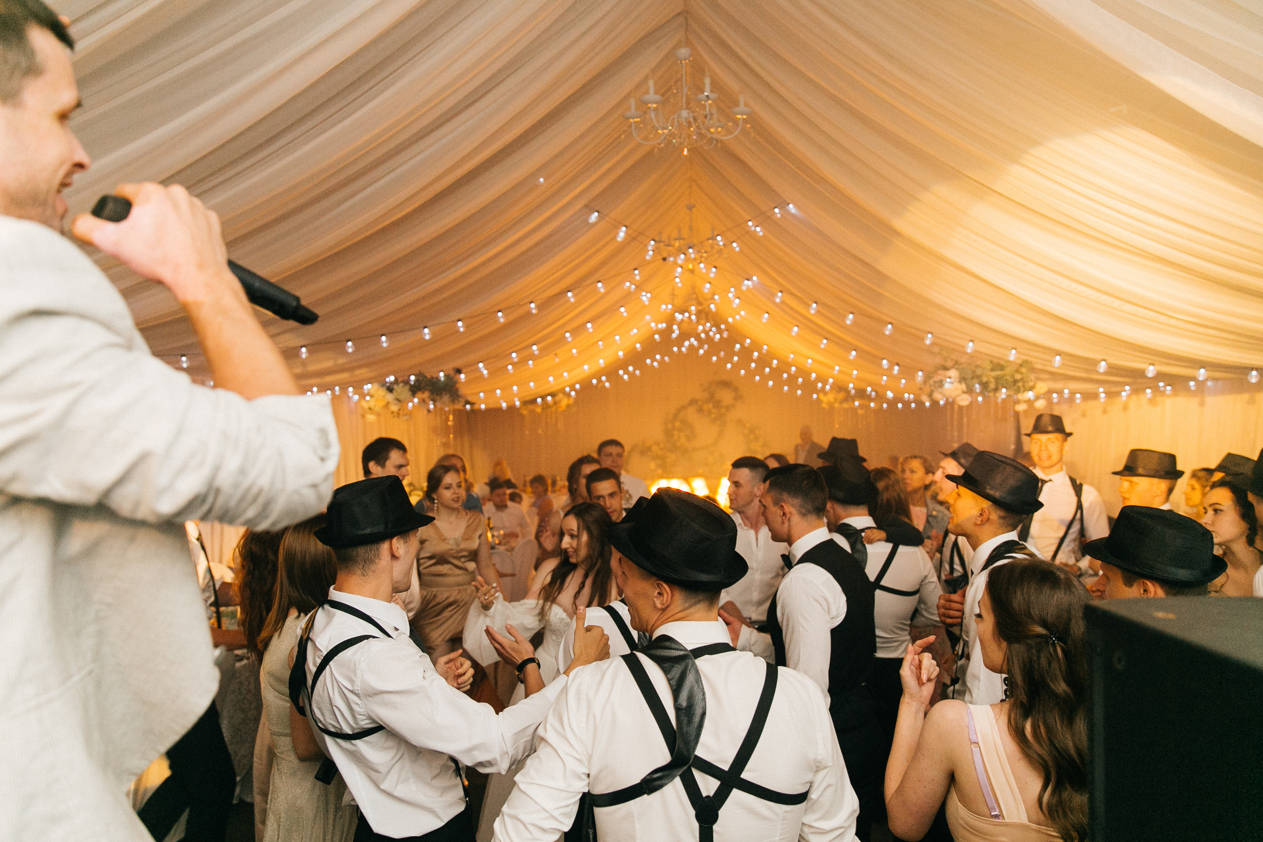 Юлия и Николай. Катя Завьялова