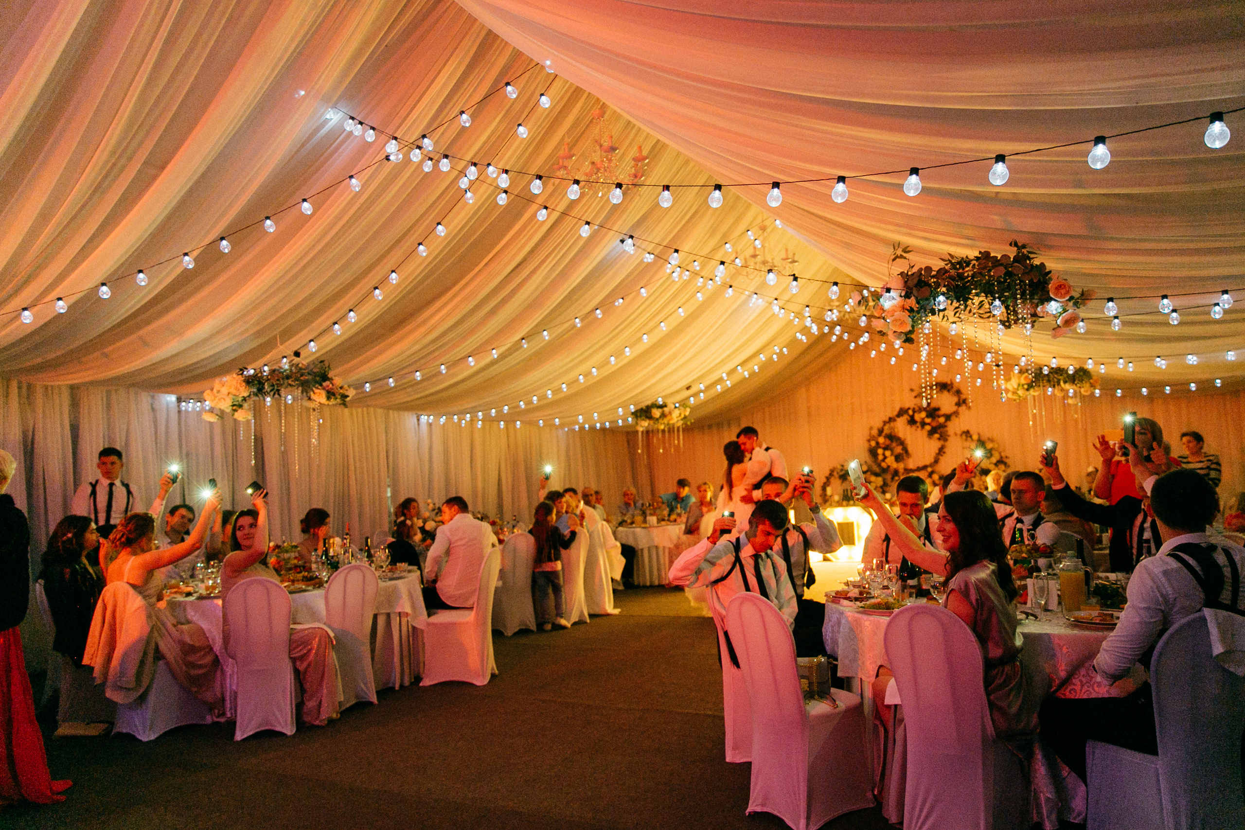 Юлия и Николай. Катя Завьялова