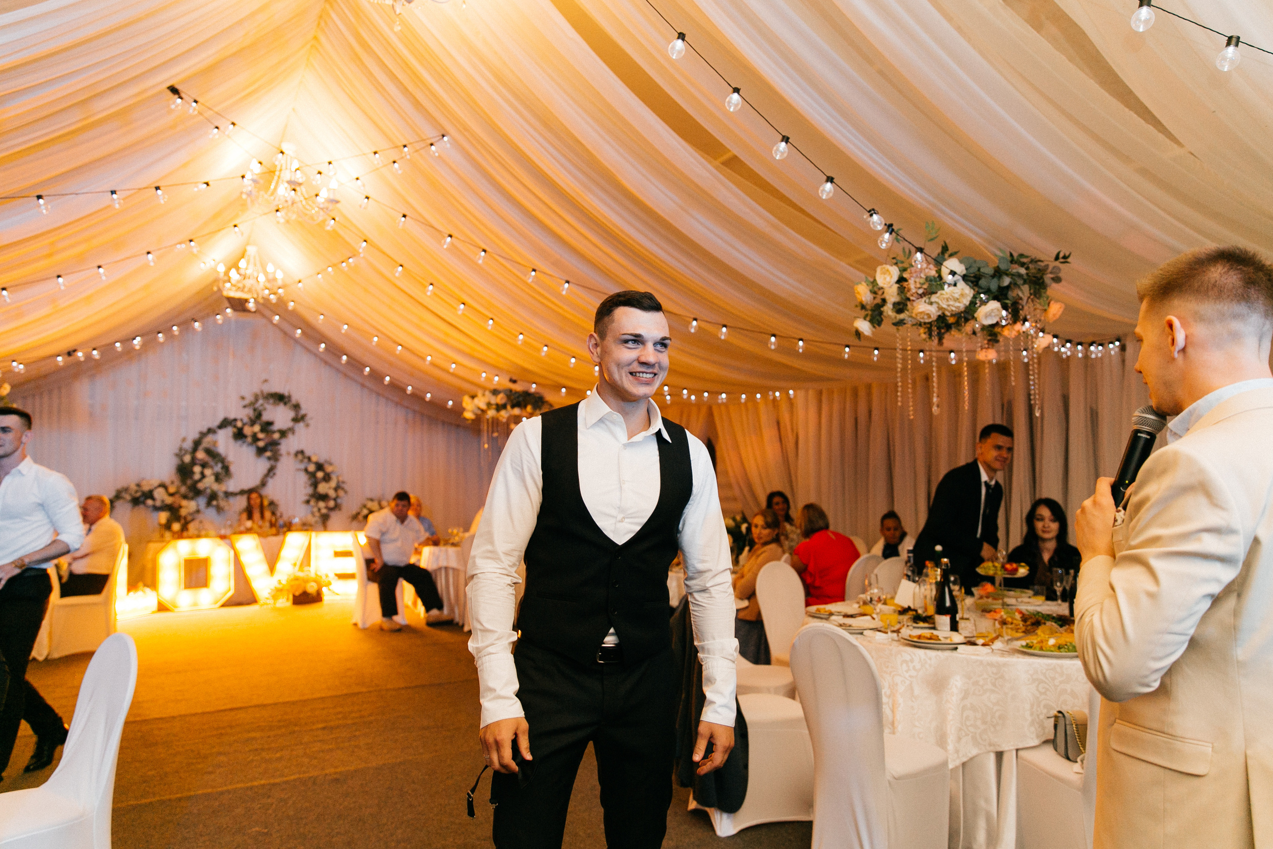 Юлия и Николай. Катя Завьялова