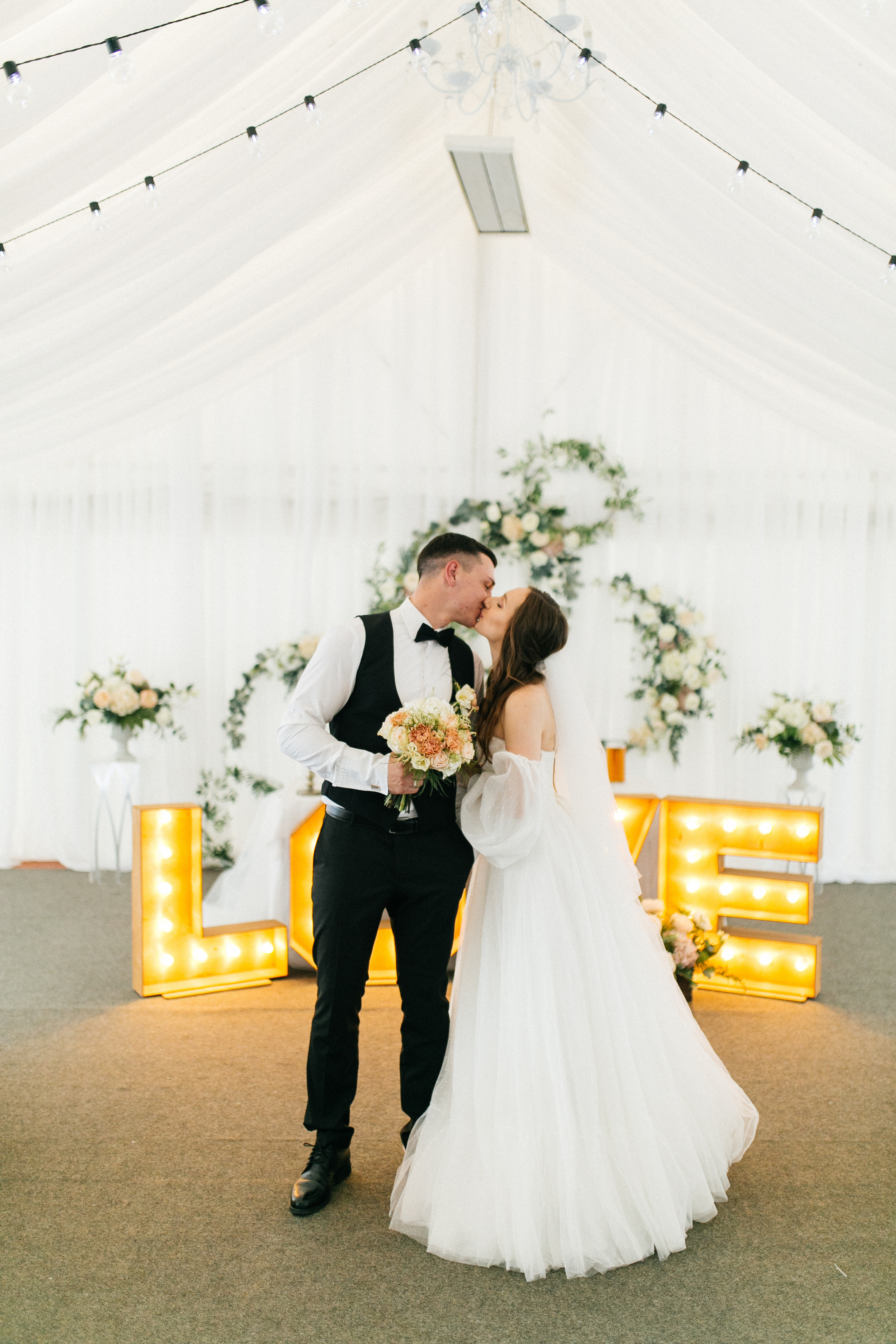 Юлия и Николай. Катя Завьялова