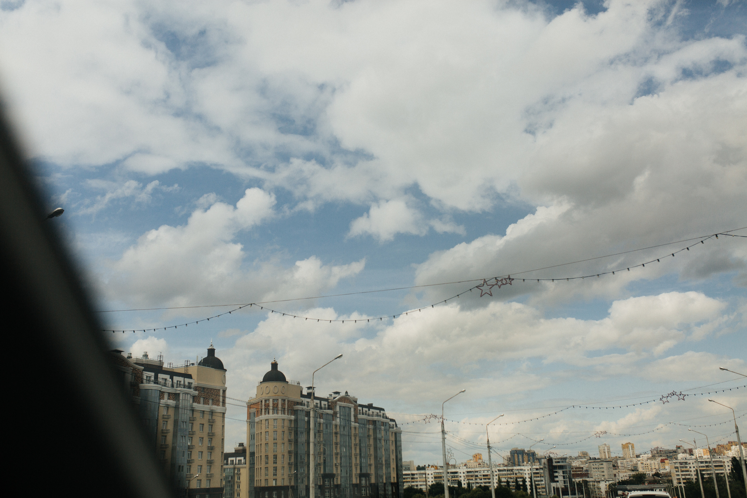 Юлия и Николай. Катя Завьялова