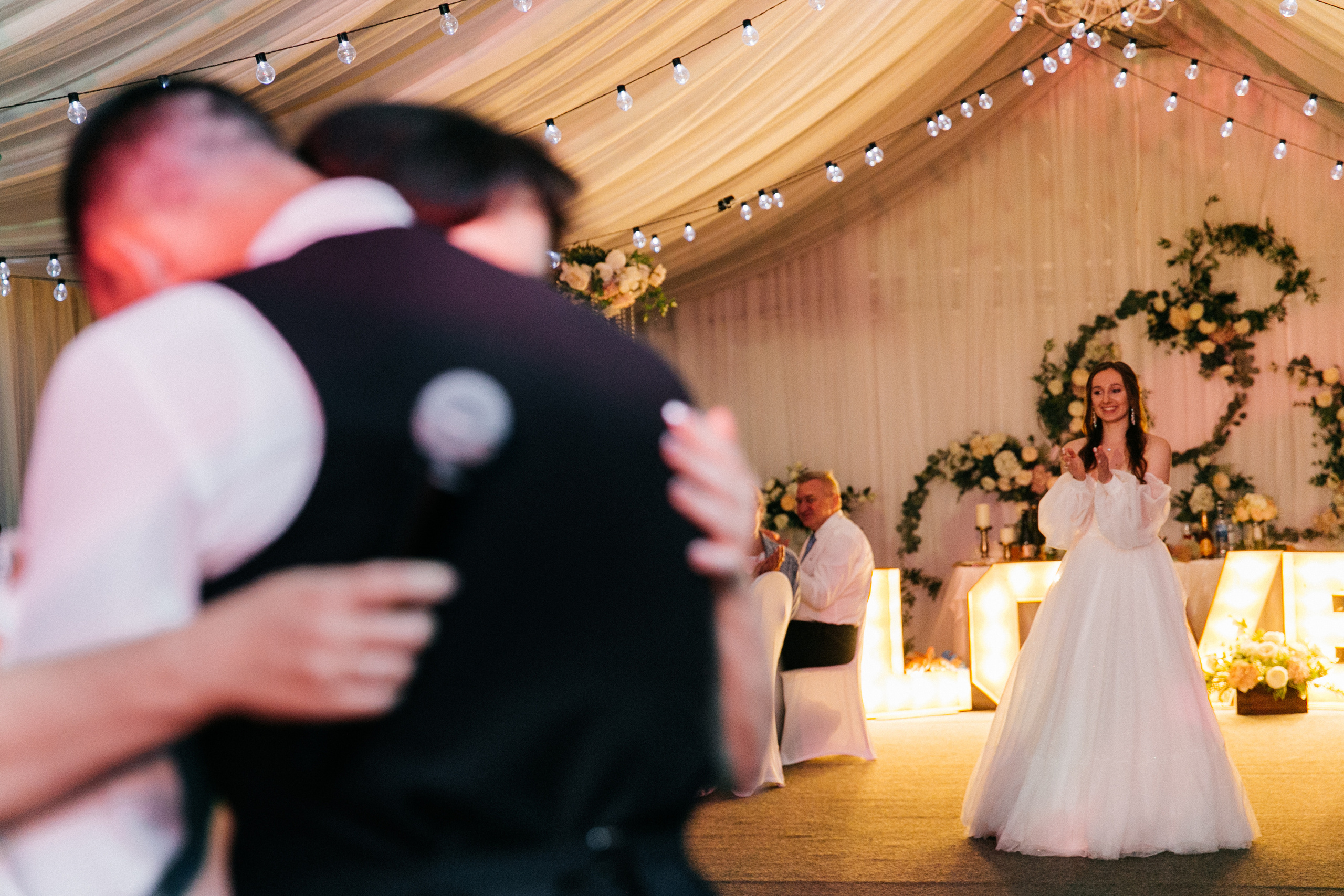 Юлия и Николай. Катя Завьялова