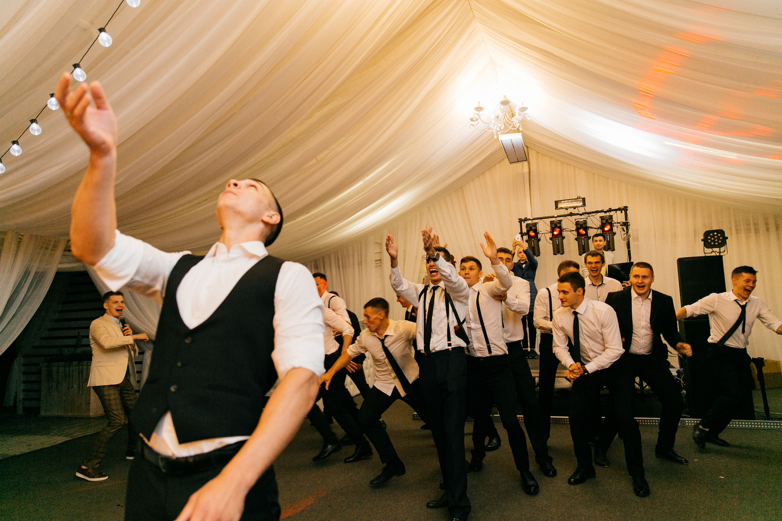 Юлия и Николай. Катя Завьялова