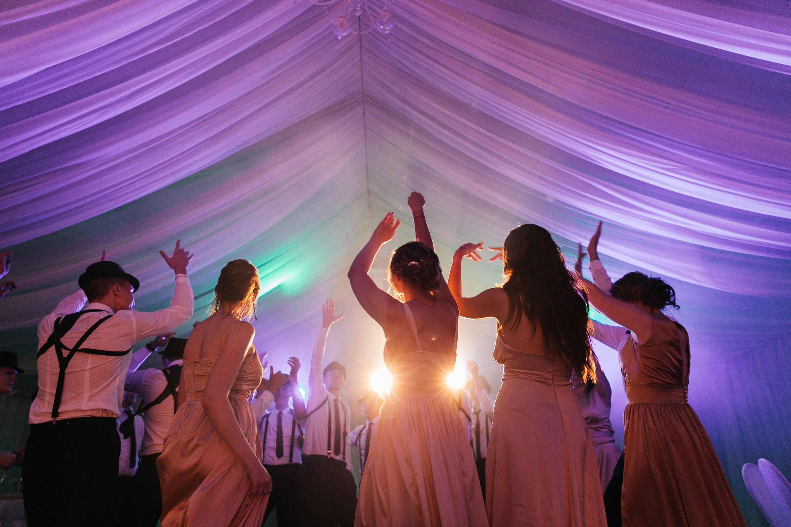 Юлия и Николай. Катя Завьялова