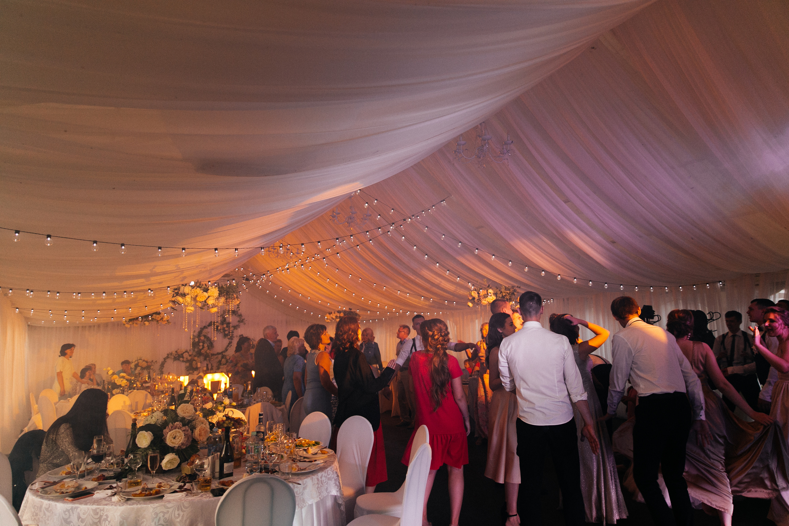 Юлия и Николай. Катя Завьялова