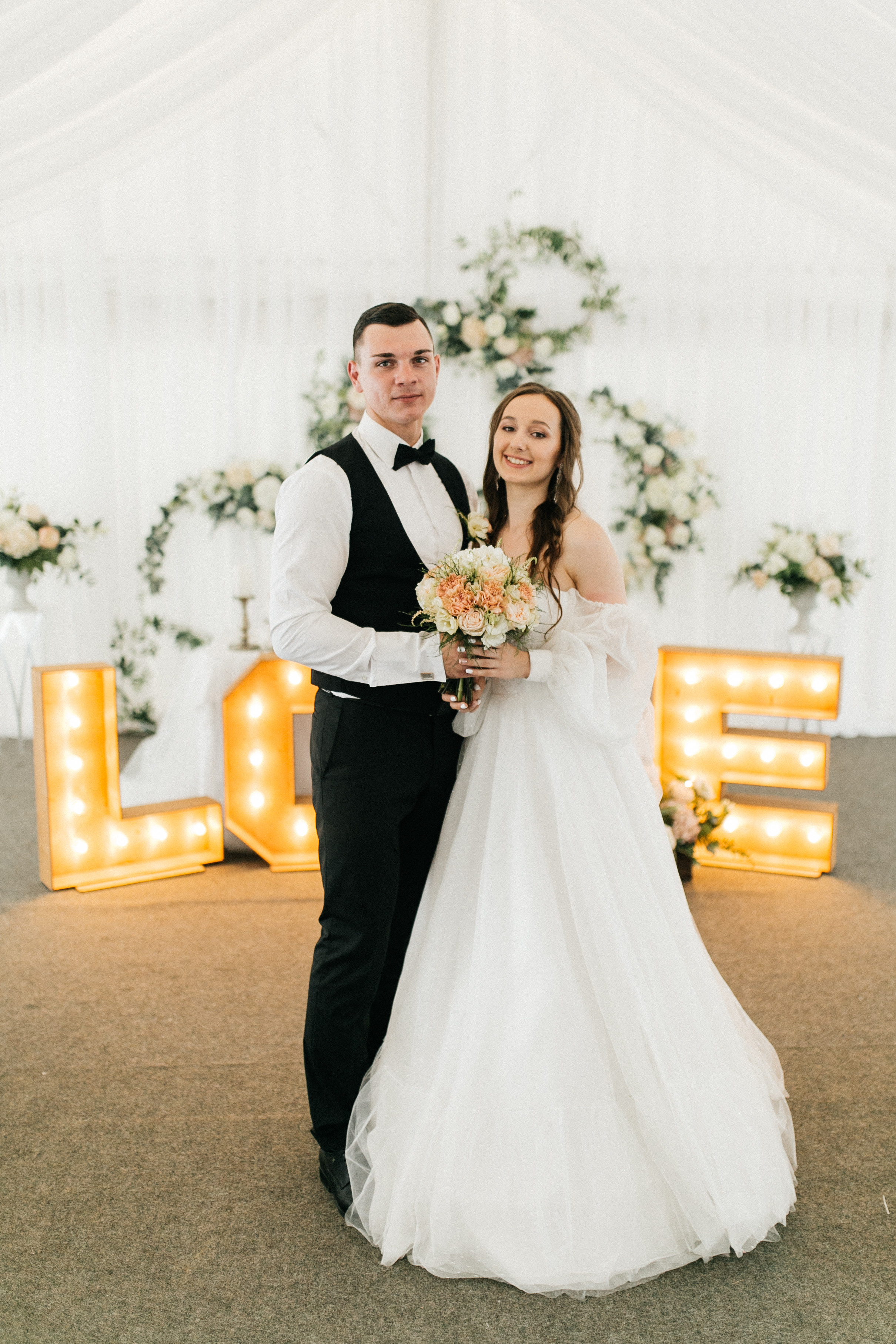 Юлия и Николай. Катя Завьялова