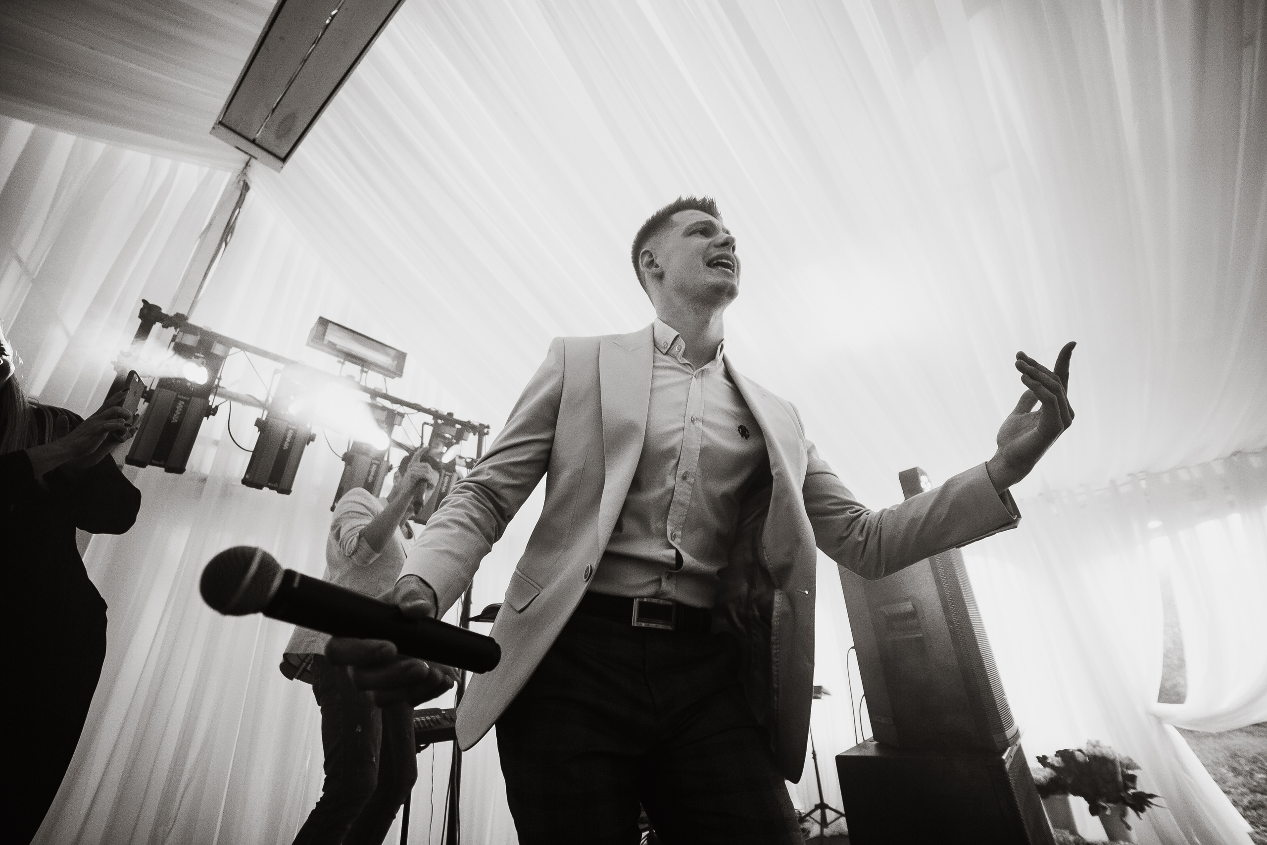 Юлия и Николай. Катя Завьялова