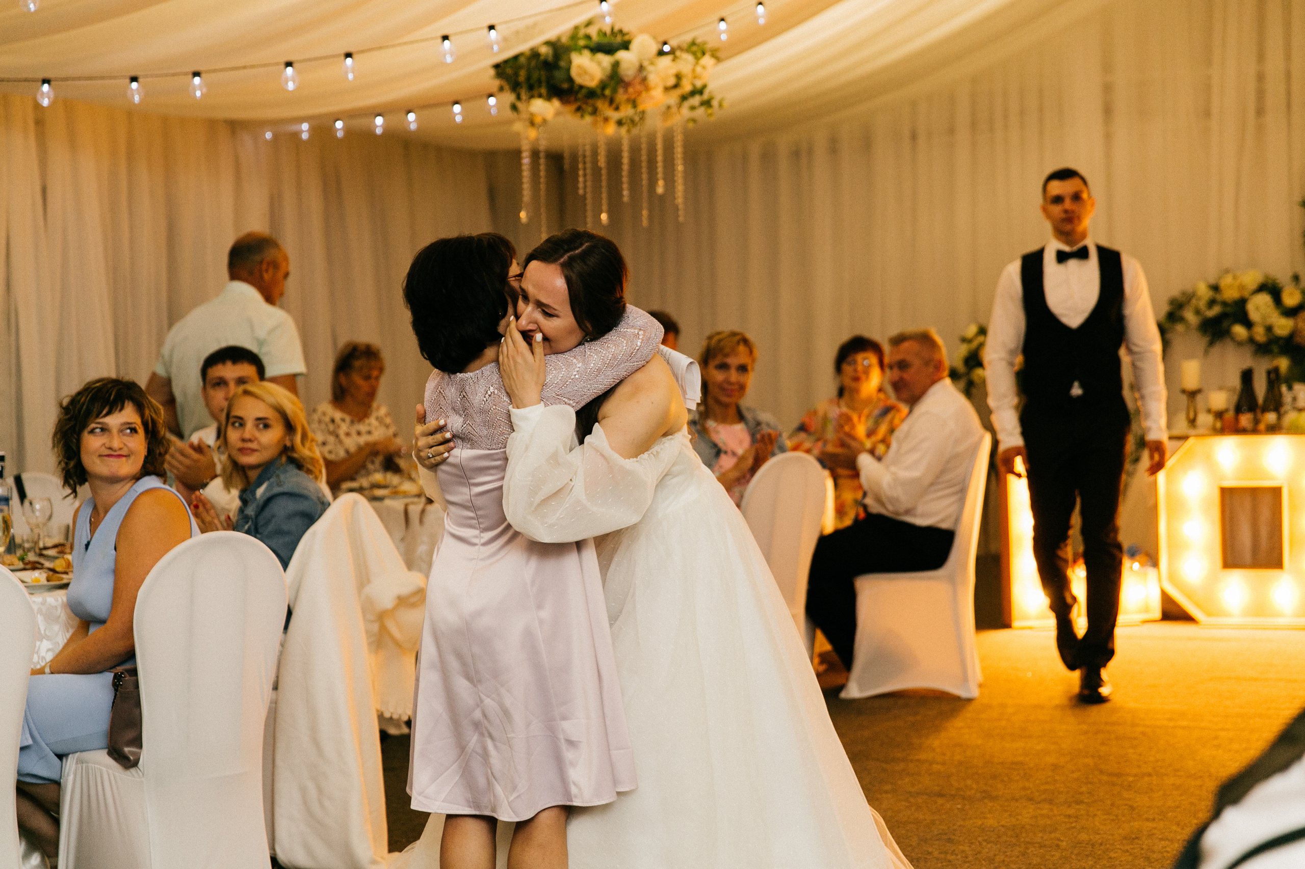 Юлия и Николай. Катя Завьялова