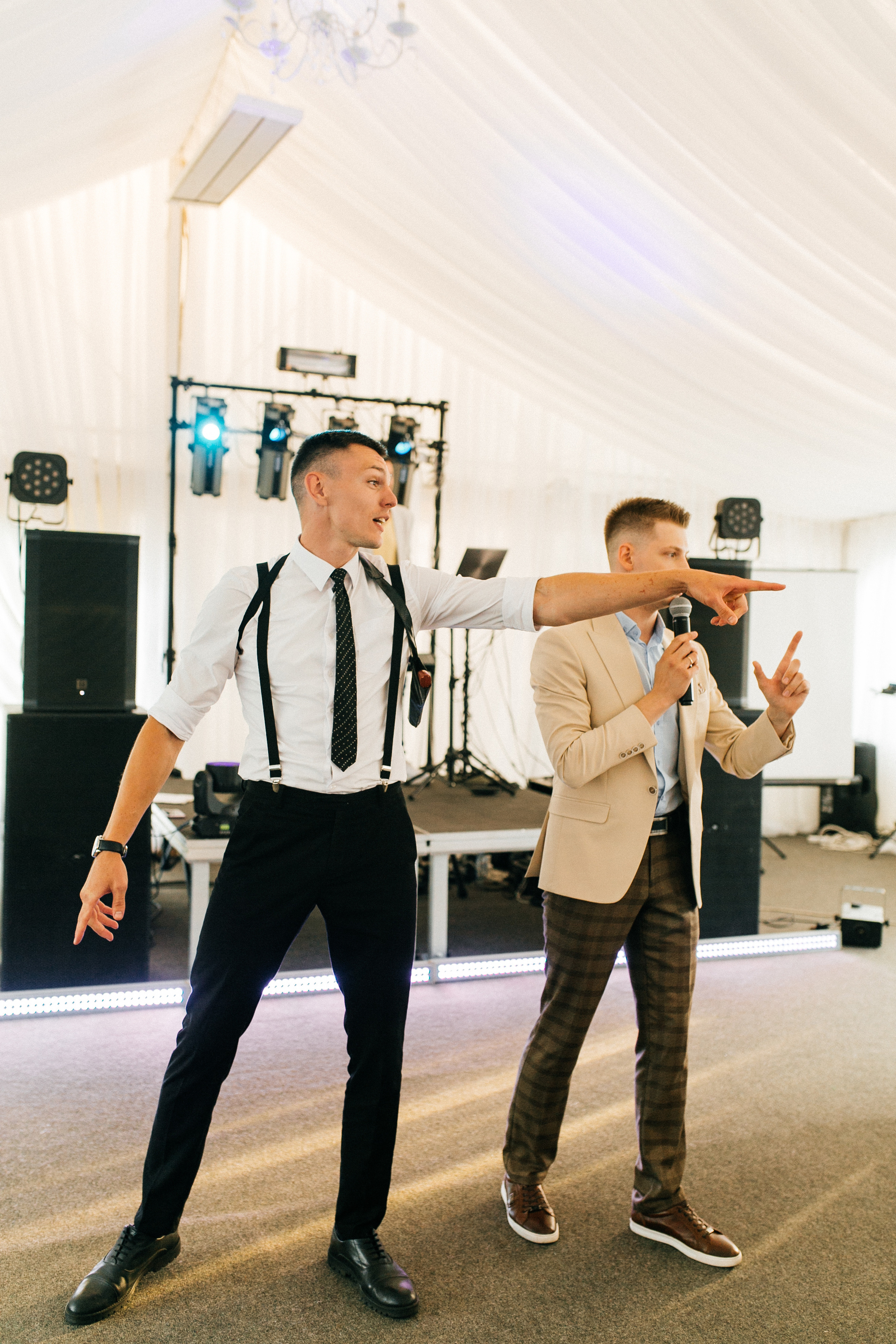 Юлия и Николай. Катя Завьялова