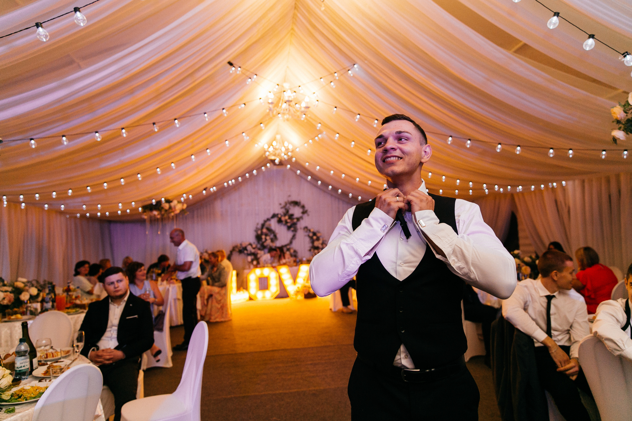 Юлия и Николай. Катя Завьялова