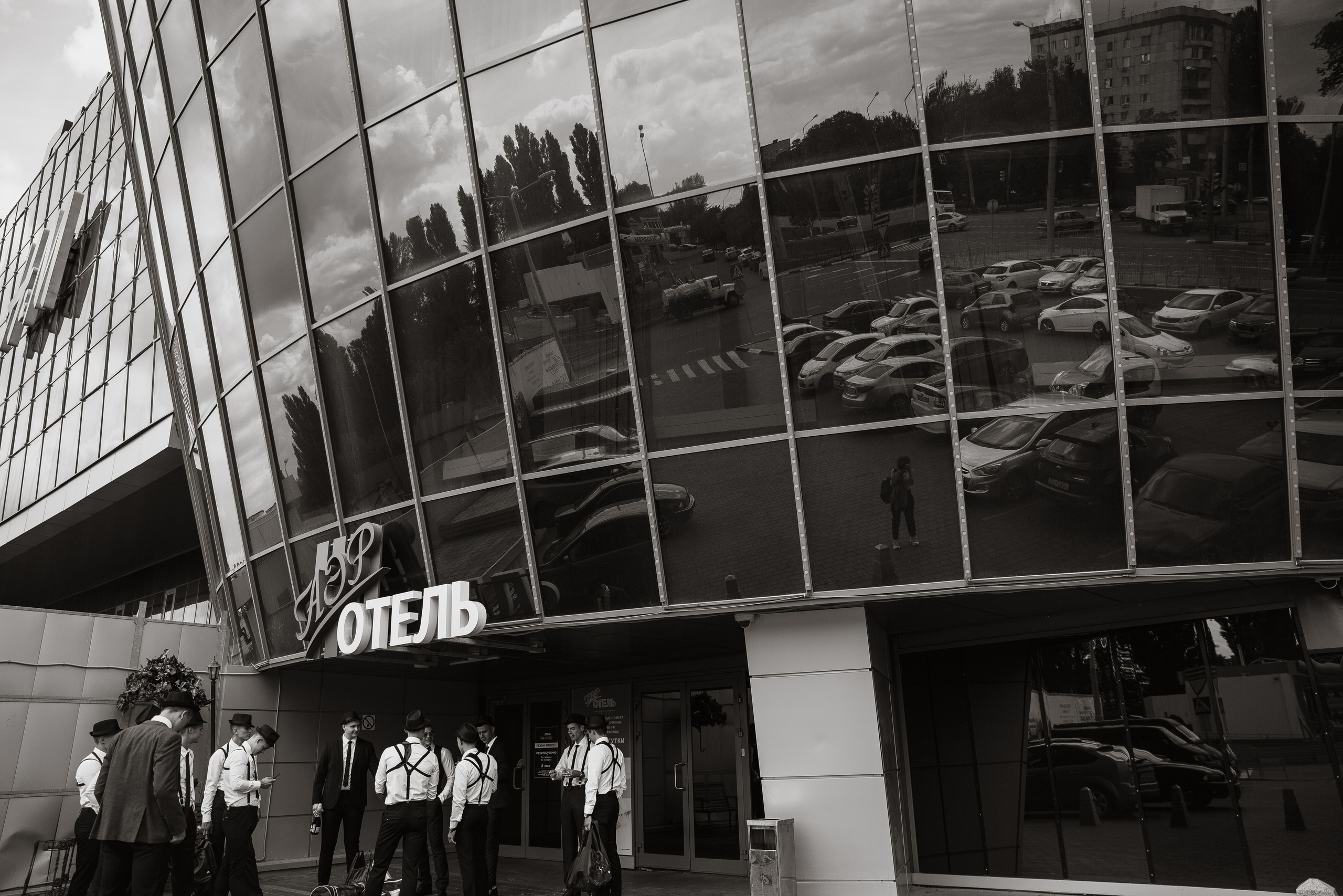 Юлия и Николай. Катя Завьялова