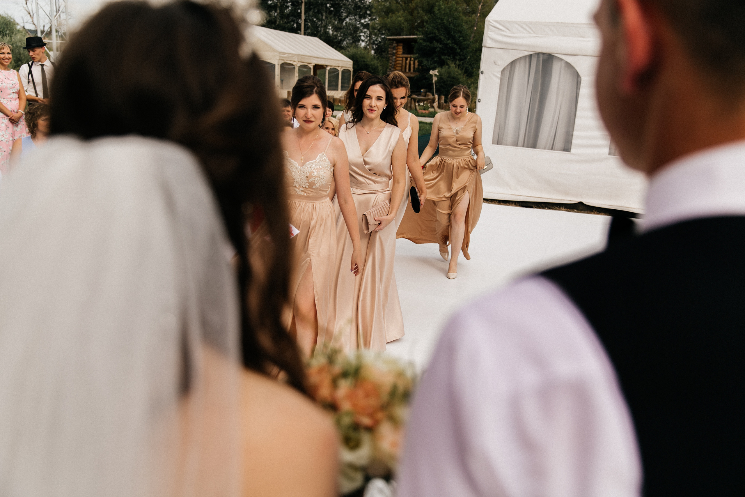 Юлия и Николай. Катя Завьялова