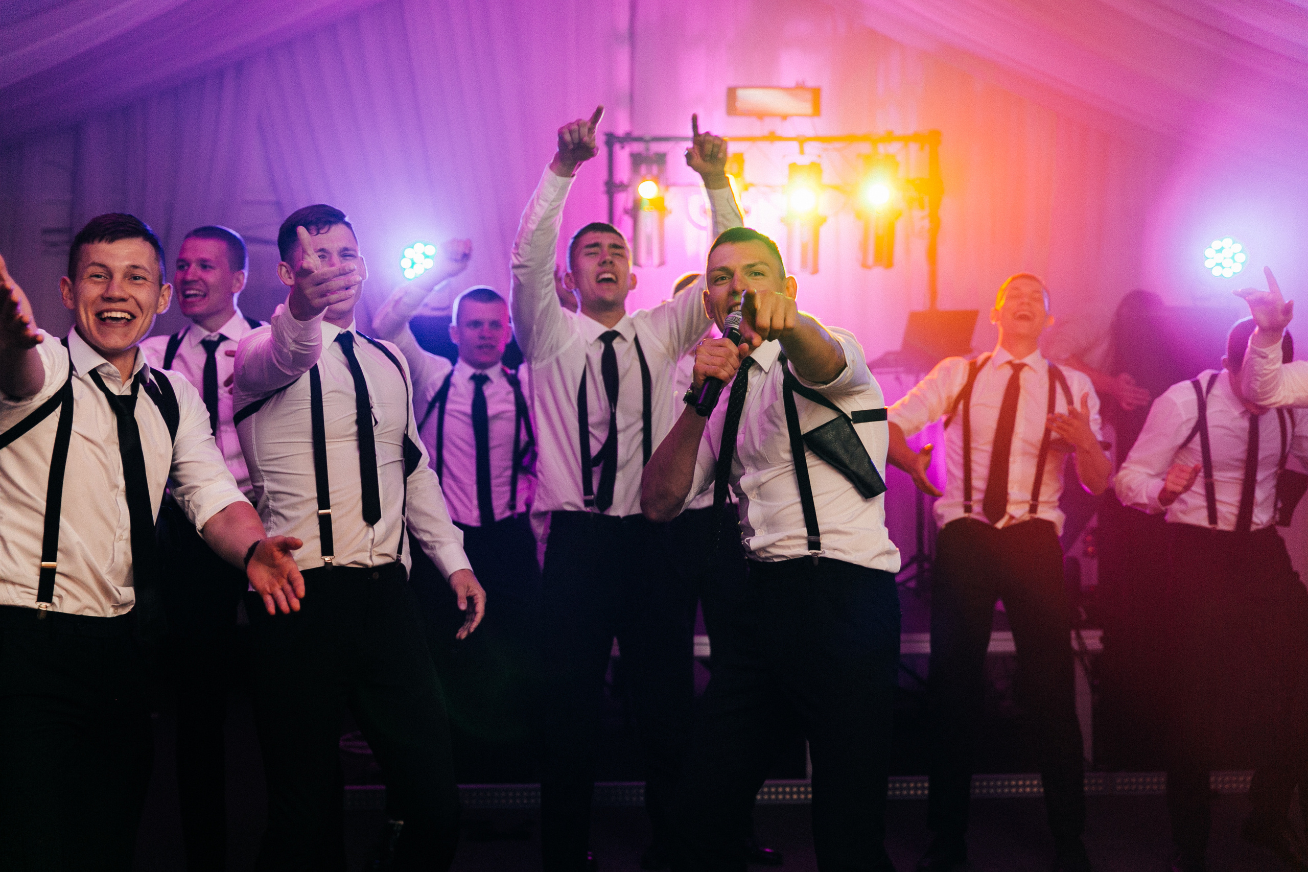 Юлия и Николай. Катя Завьялова