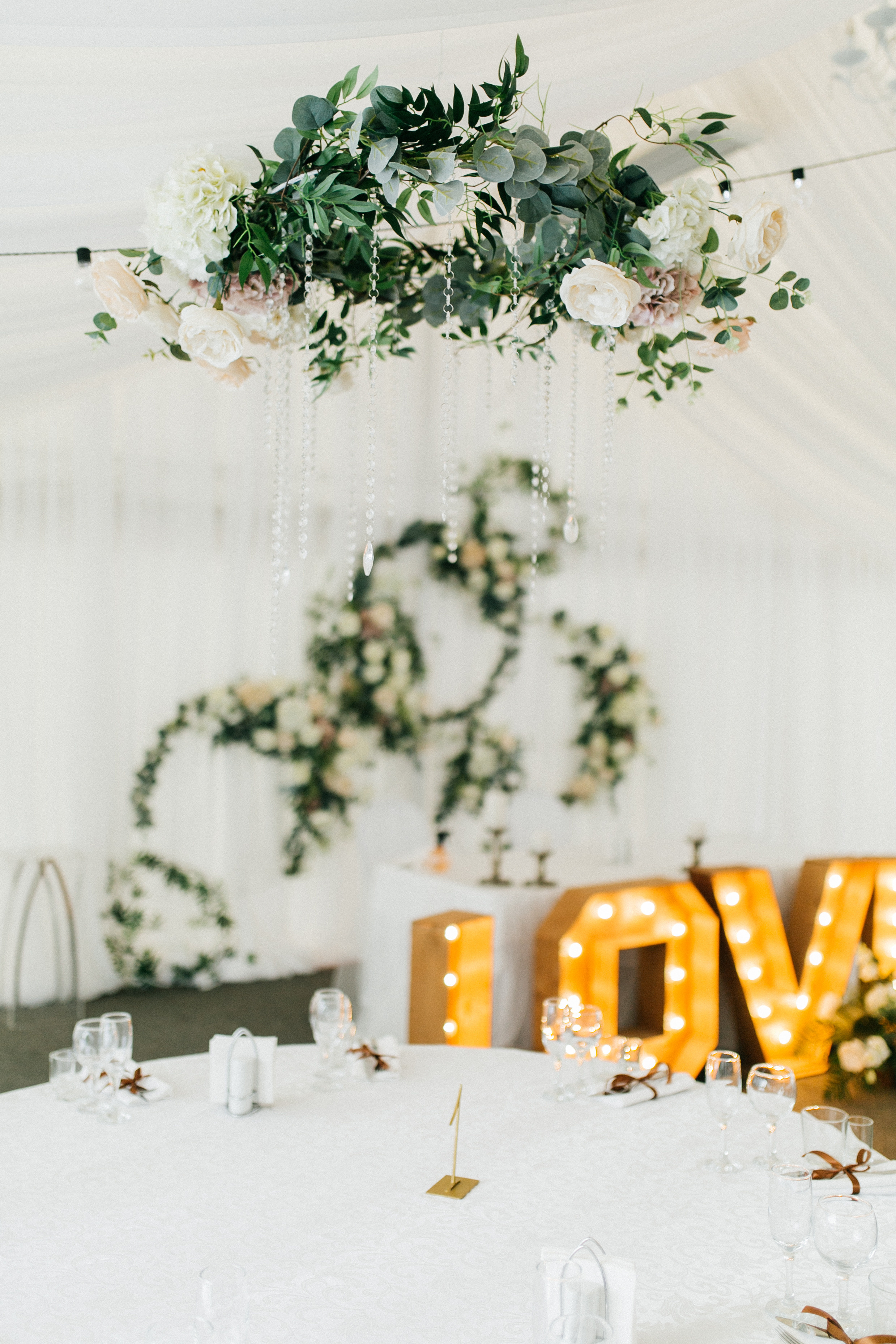 Юлия и Николай. Катя Завьялова