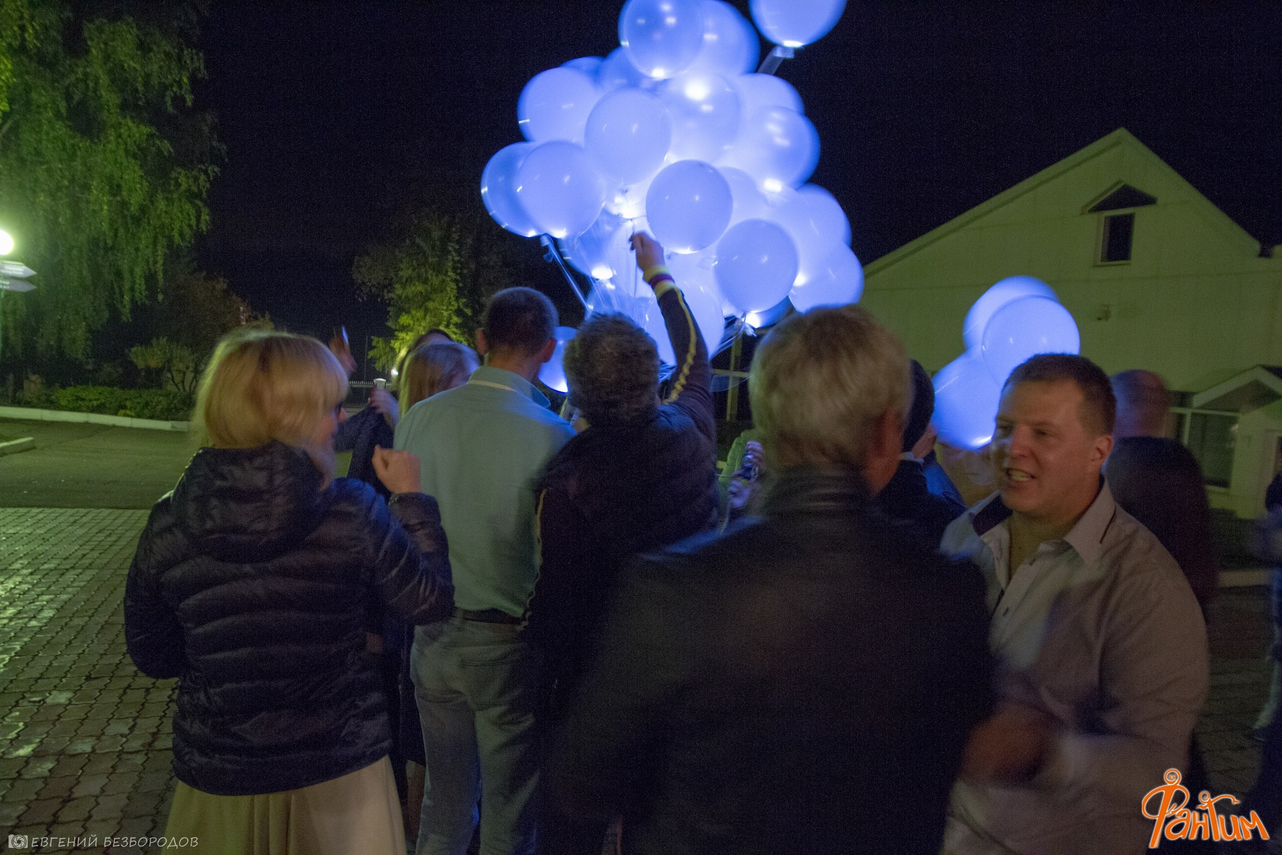 Всемирный День Фантимовца | 24-25.09.2016. Галерея Фантим