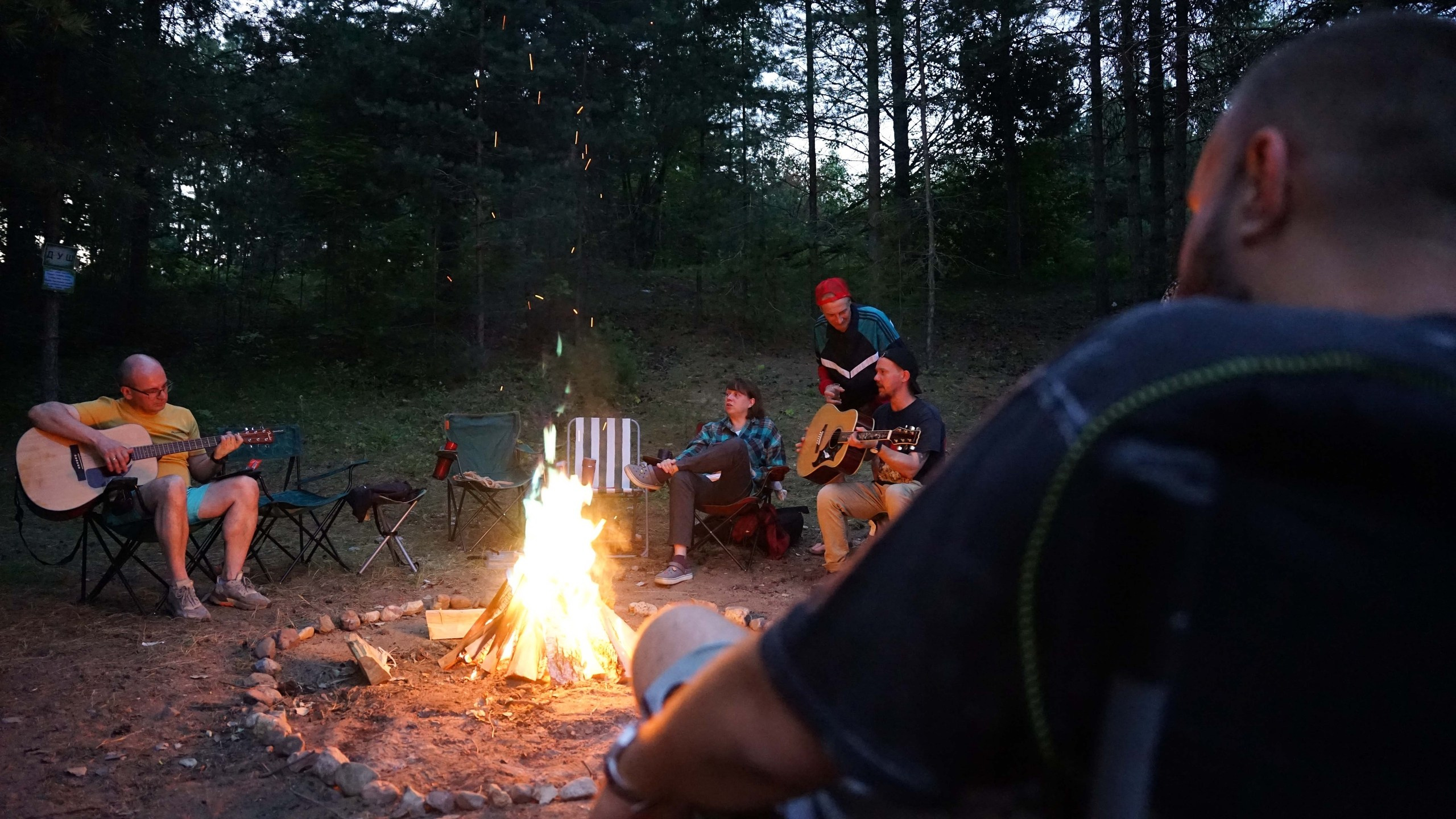 Походная Романтика 45. Великолепный Векенд | 2024. Галерея Фантим