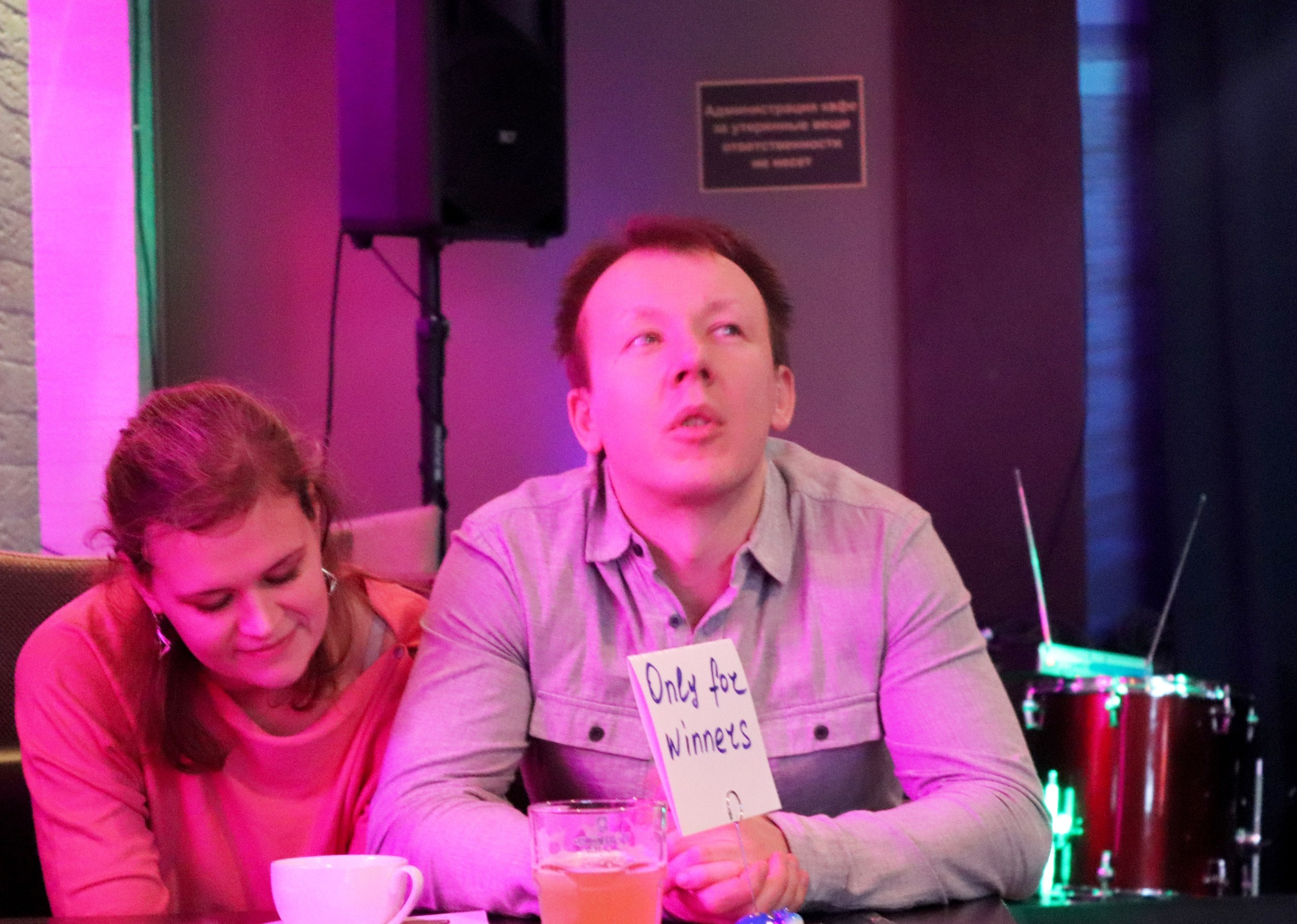 Квиз на английском Brainiac | 5.12.2018. Галерея Фантим