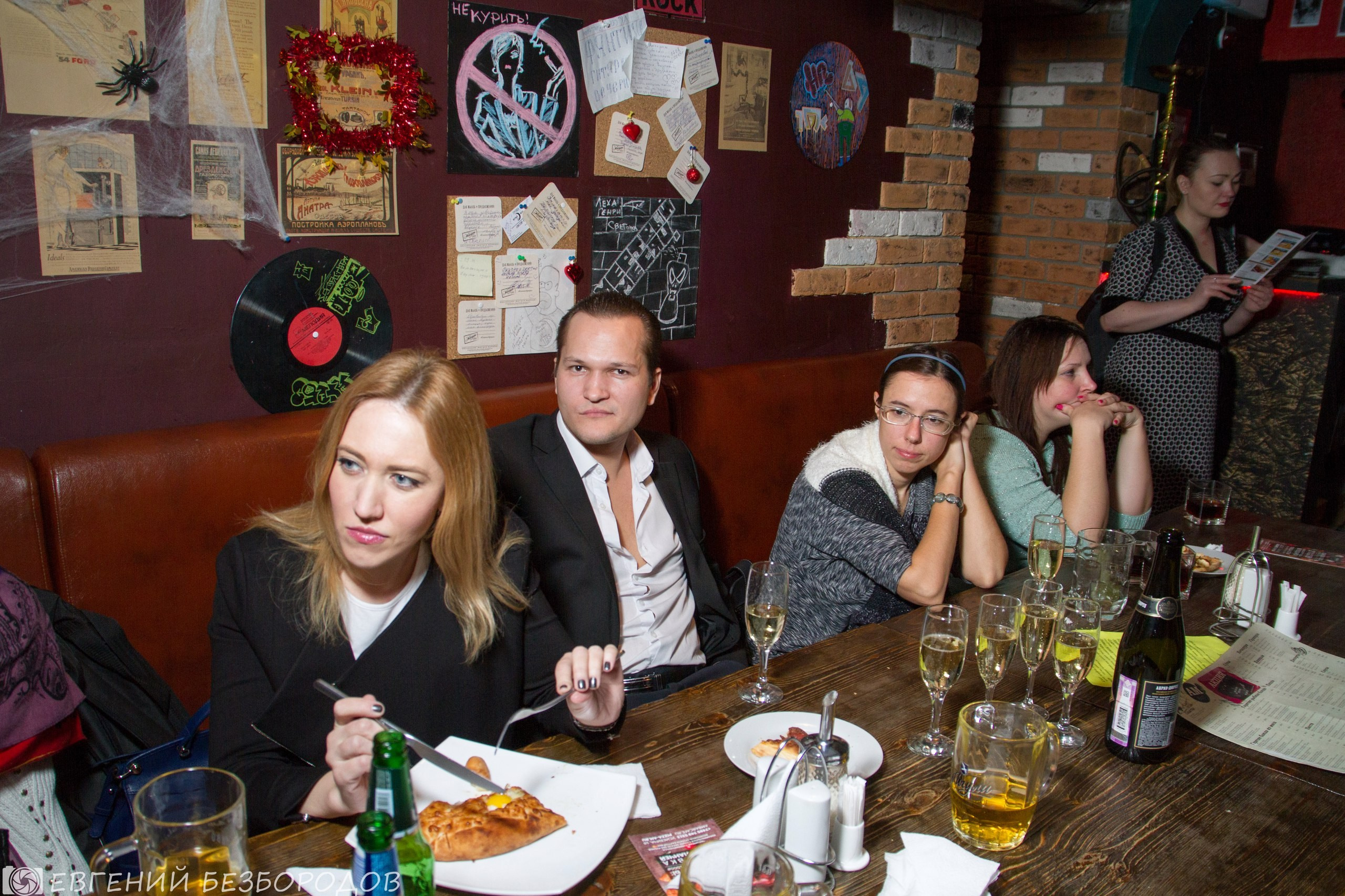 Музыкальная вечеринка | 20.01.2017. Галерея Фантим