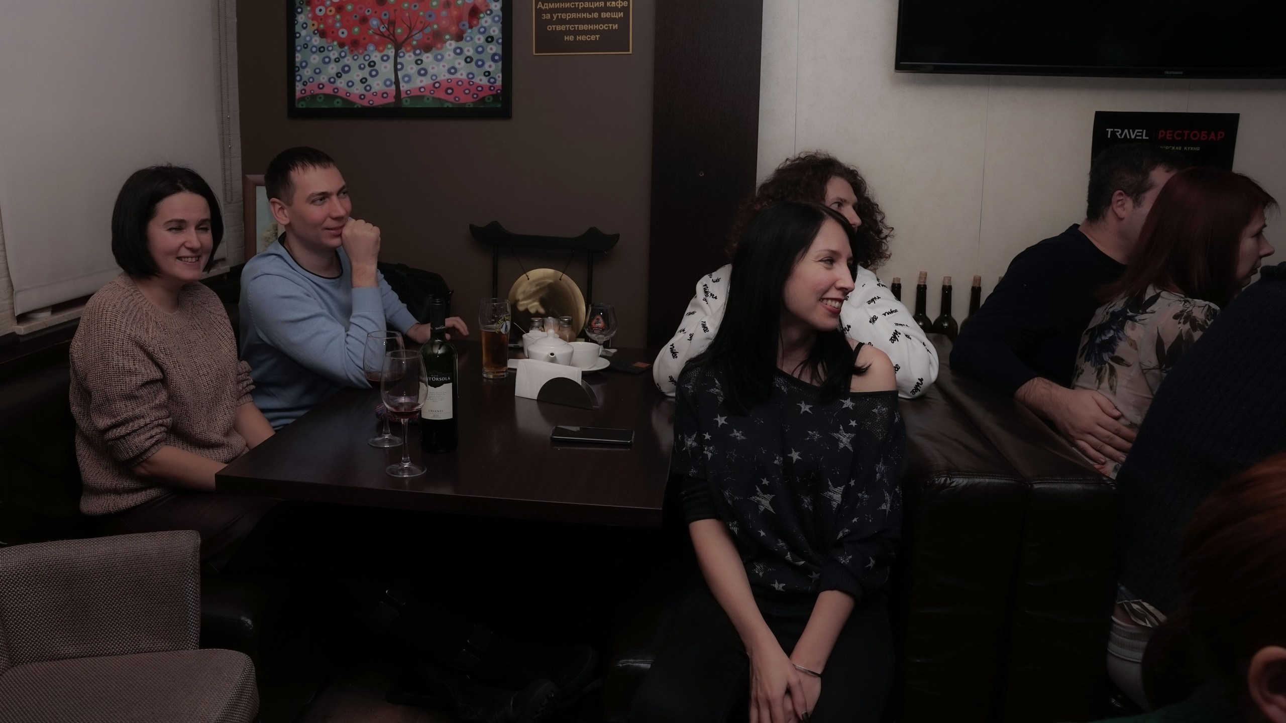 Музыкальная вечеринка | 10.12.22. Галерея Фантим