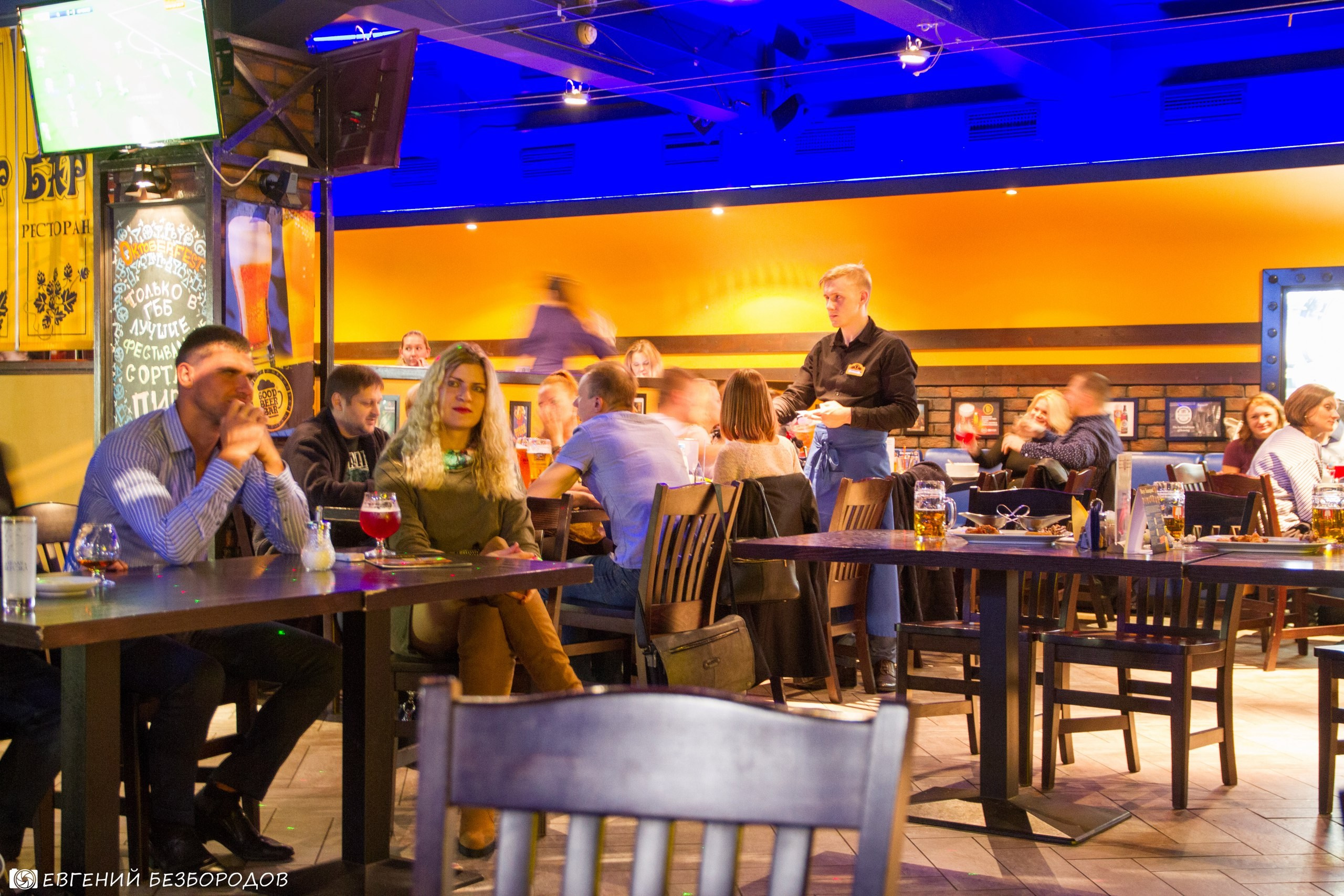 Музыкальная вечеринка | 13.10.2017. Галерея Фантим