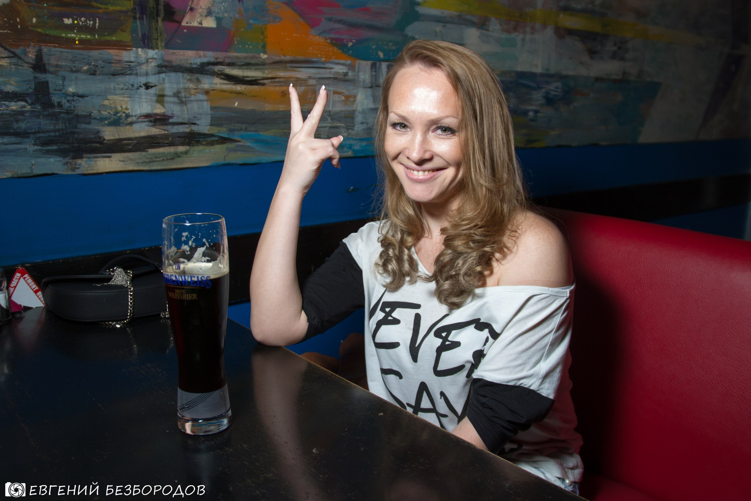 Клубная вечеринка «Танцевальный вечер «Солнышко» | 20.05.2017. Галерея Фантим