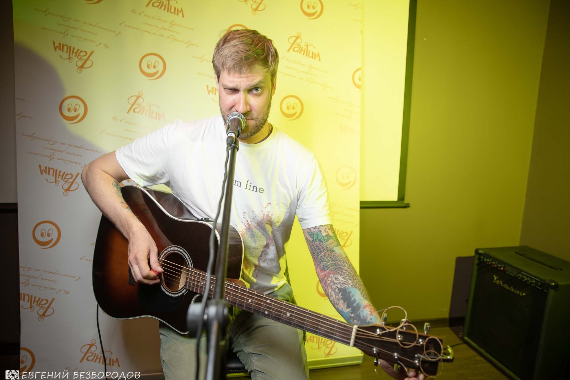 Музыкальная вечеринка | 25.05.2019. Галерея Фантим