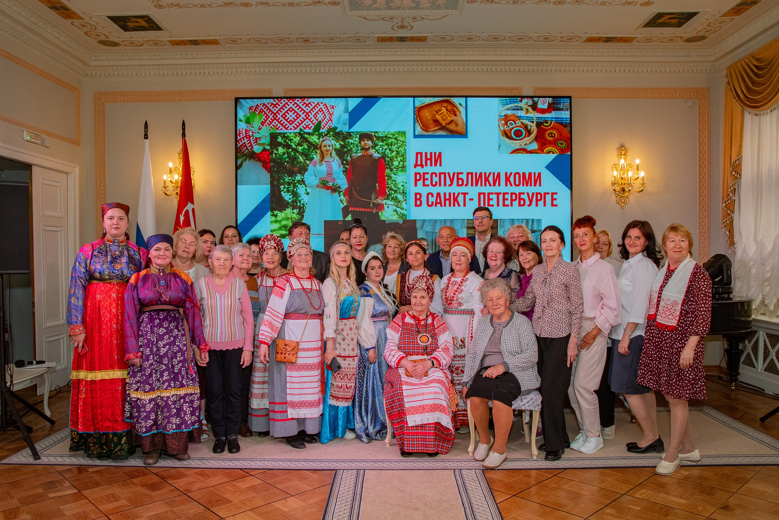 День Республики Коми в СПБ. Фотограф Виктория Щербинина в Санкт-Петербурге и Москве