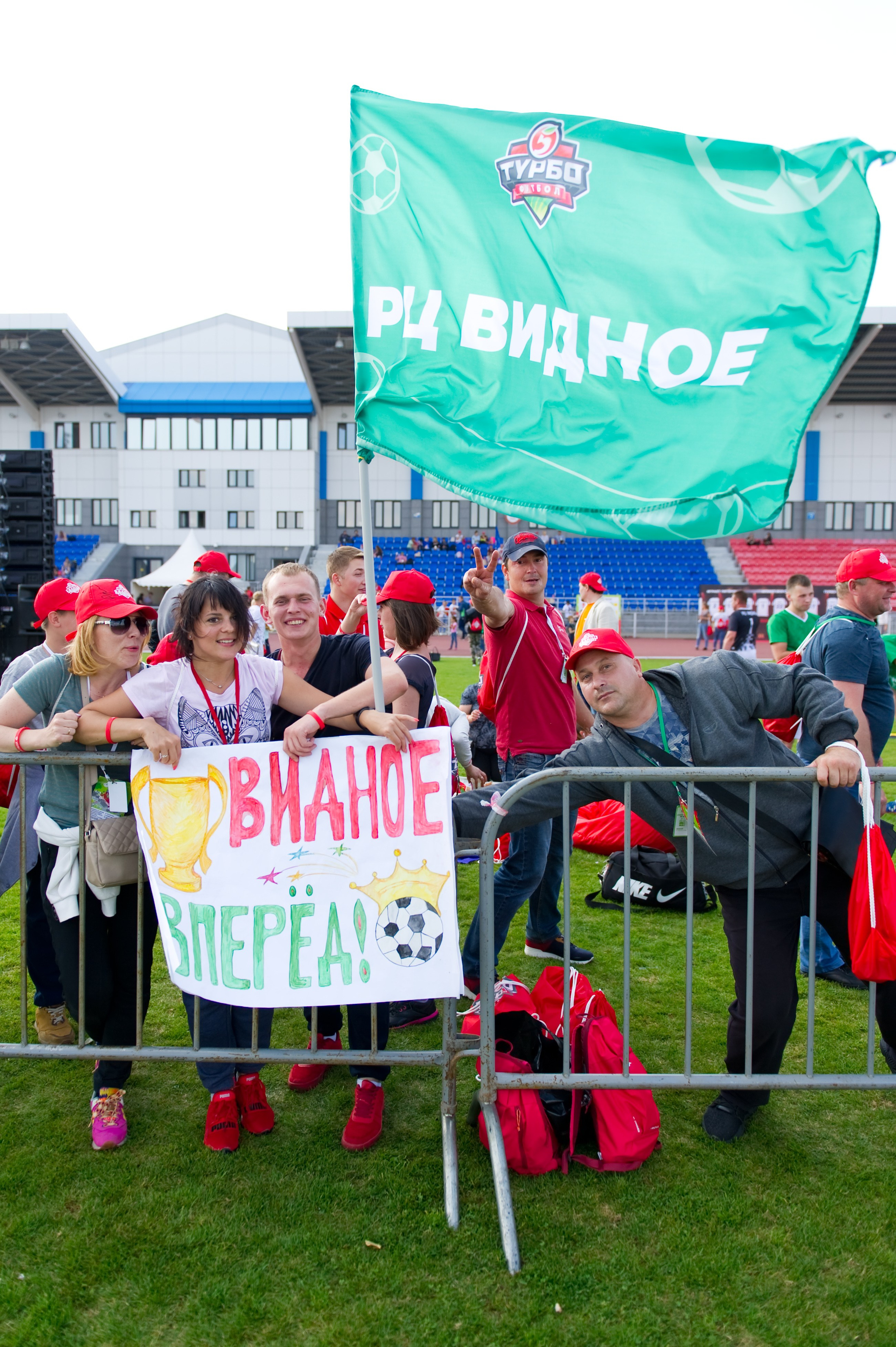Турбофутбол (корпоративное соревнование «Пятерочки»). Репортажный фотограф и видеограф Слава Думчев. Тимбилдинги, отчетники, корпоративы